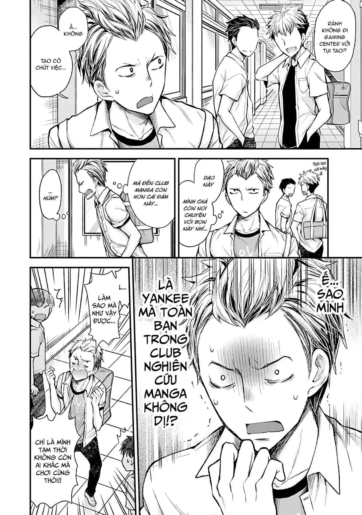 Henjo ~Hen Na Joshi Kousei Amaguri Senko~ Chapter 75 - Trang 8