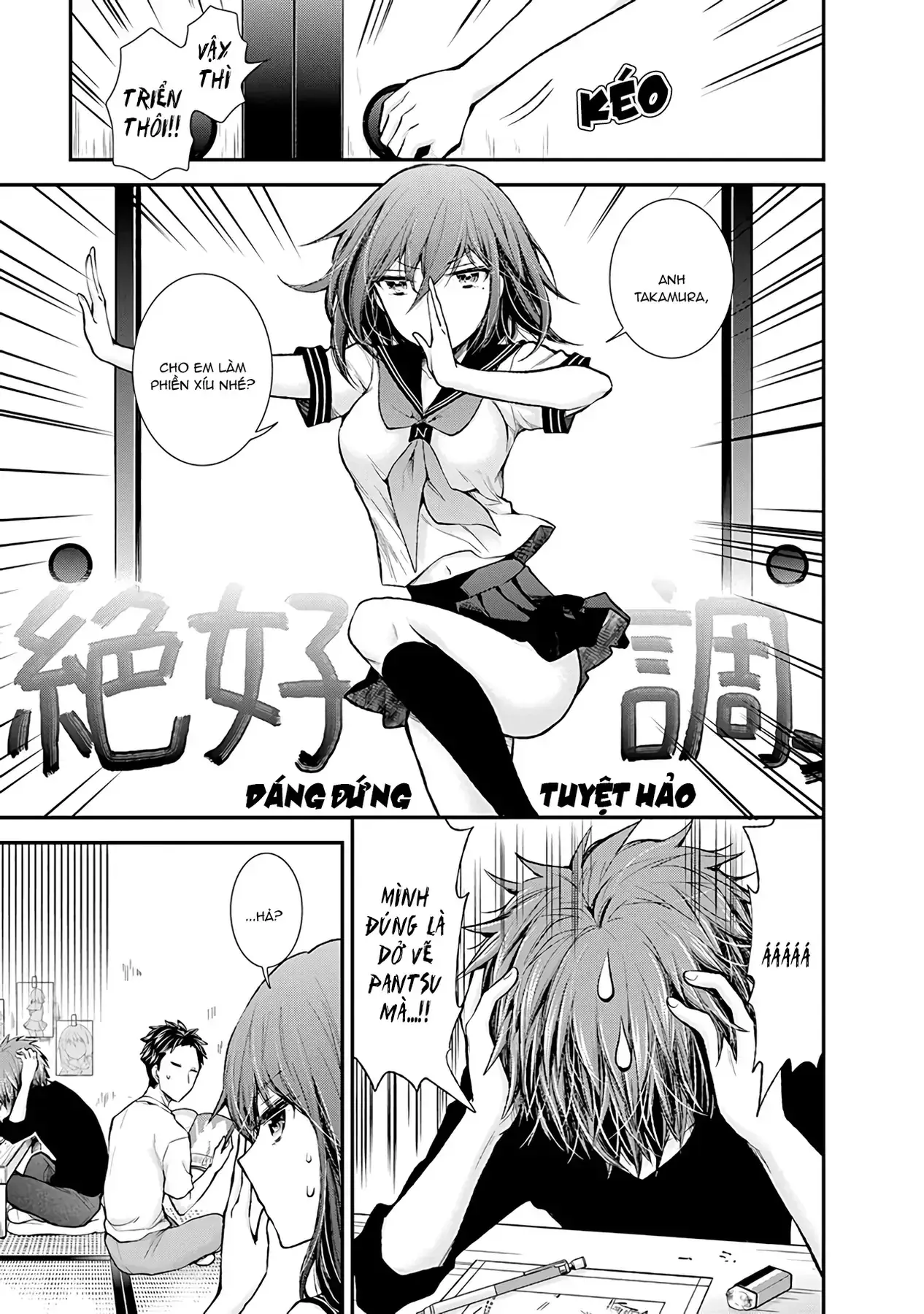 Henjo ~Hen Na Joshi Kousei Amaguri Senko~ Chapter 76 - Trang 11