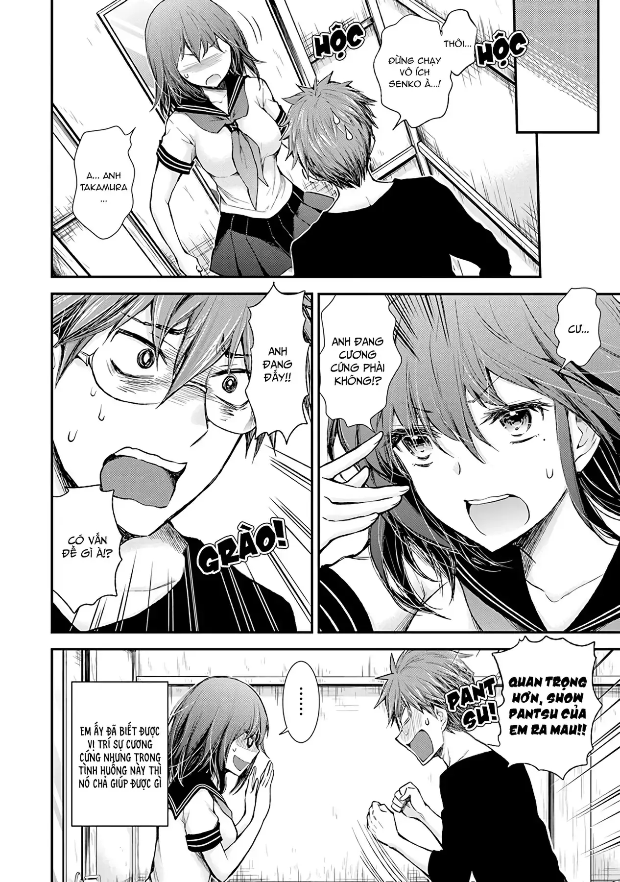 Henjo ~Hen Na Joshi Kousei Amaguri Senko~ Chapter 76 - Trang 18