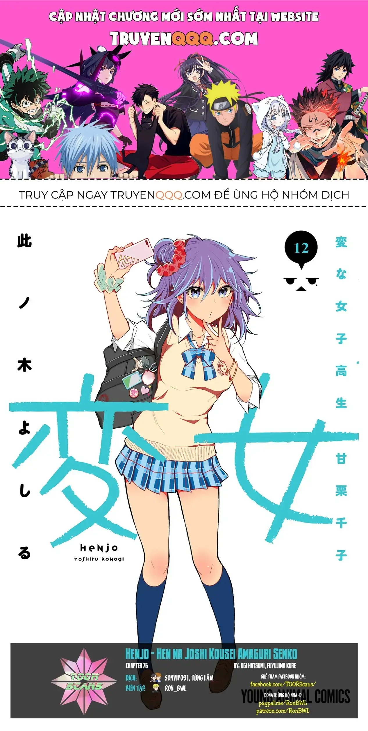 Henjo ~Hen Na Joshi Kousei Amaguri Senko~ Chapter 76 - Trang 2
