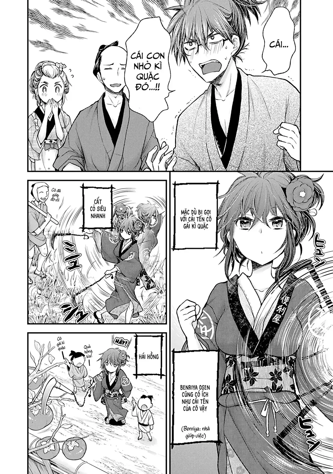 Henjo ~Hen Na Joshi Kousei Amaguri Senko~ Chapter 77 - Trang 10