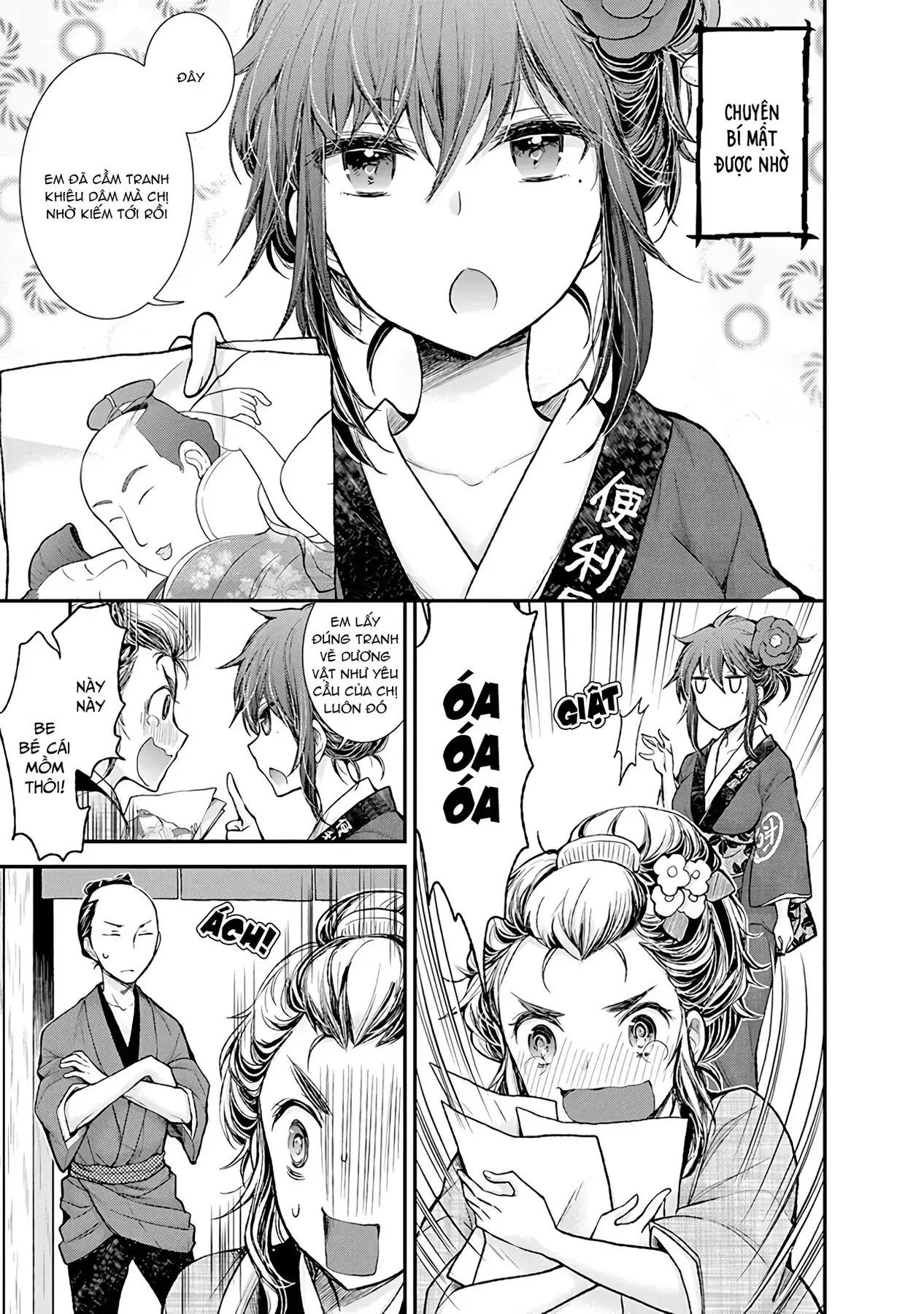 Henjo ~Hen Na Joshi Kousei Amaguri Senko~ Chapter 77 - Trang 11