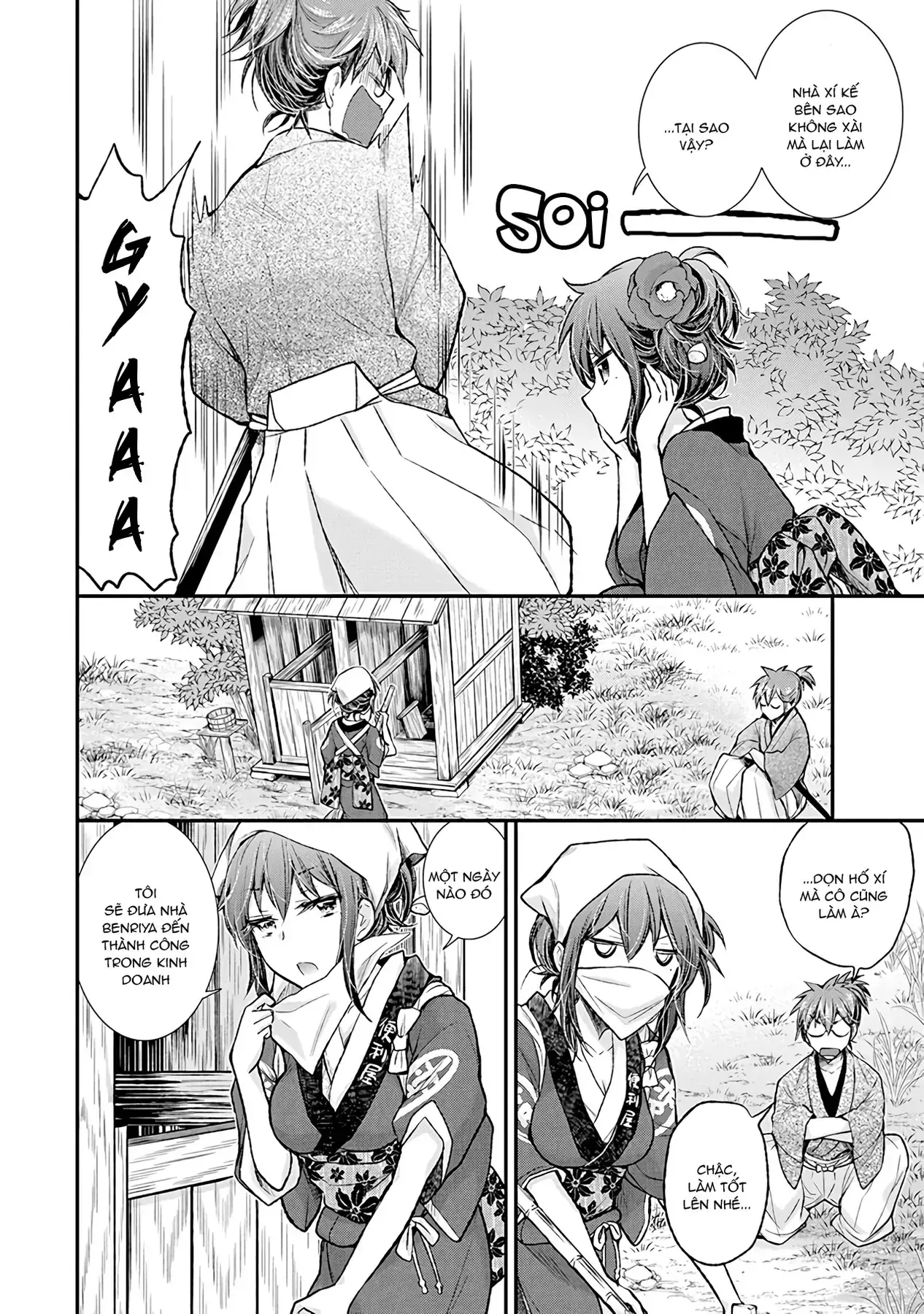 Henjo ~Hen Na Joshi Kousei Amaguri Senko~ Chapter 77 - Trang 14