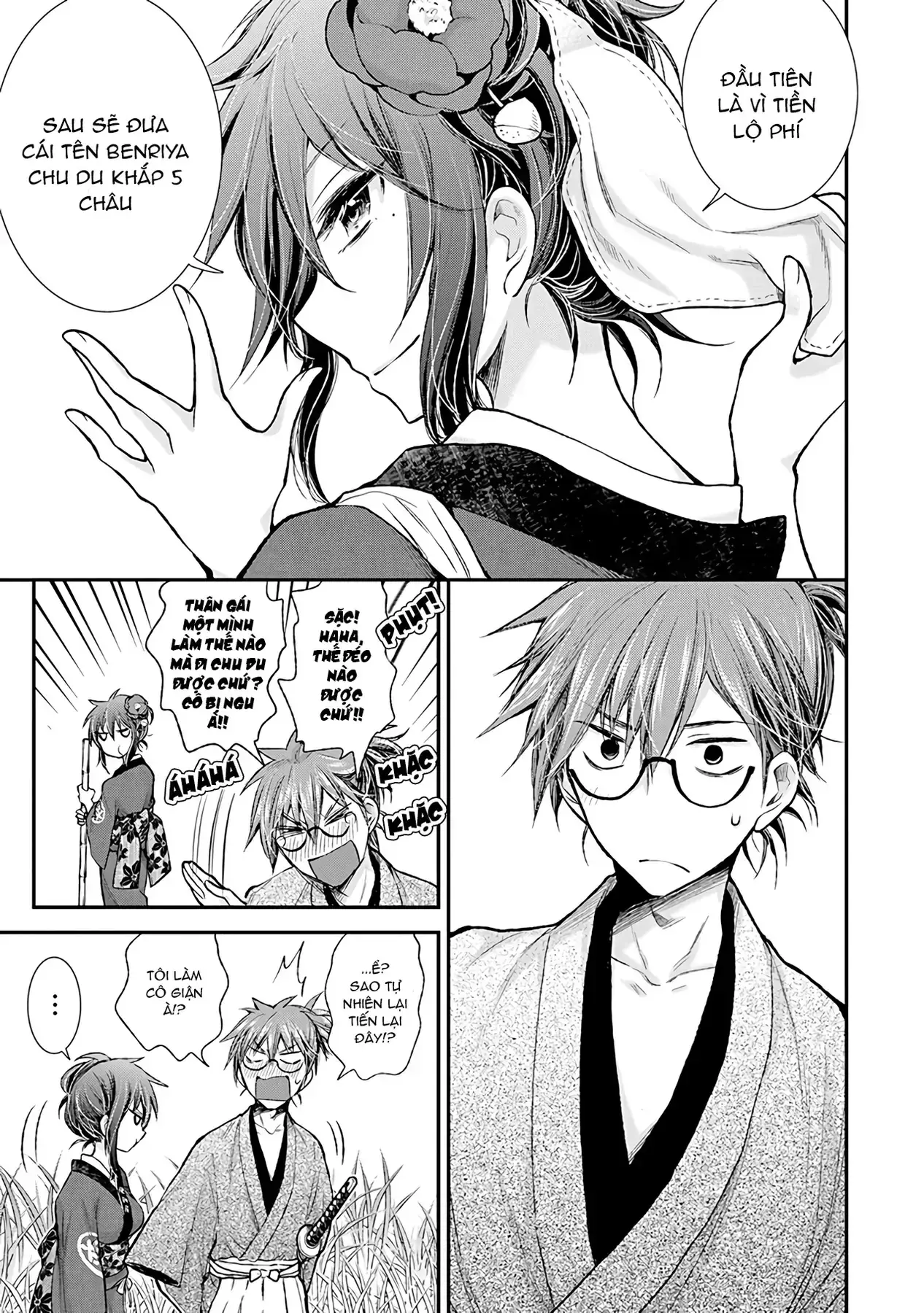 Henjo ~Hen Na Joshi Kousei Amaguri Senko~ Chapter 77 - Trang 15