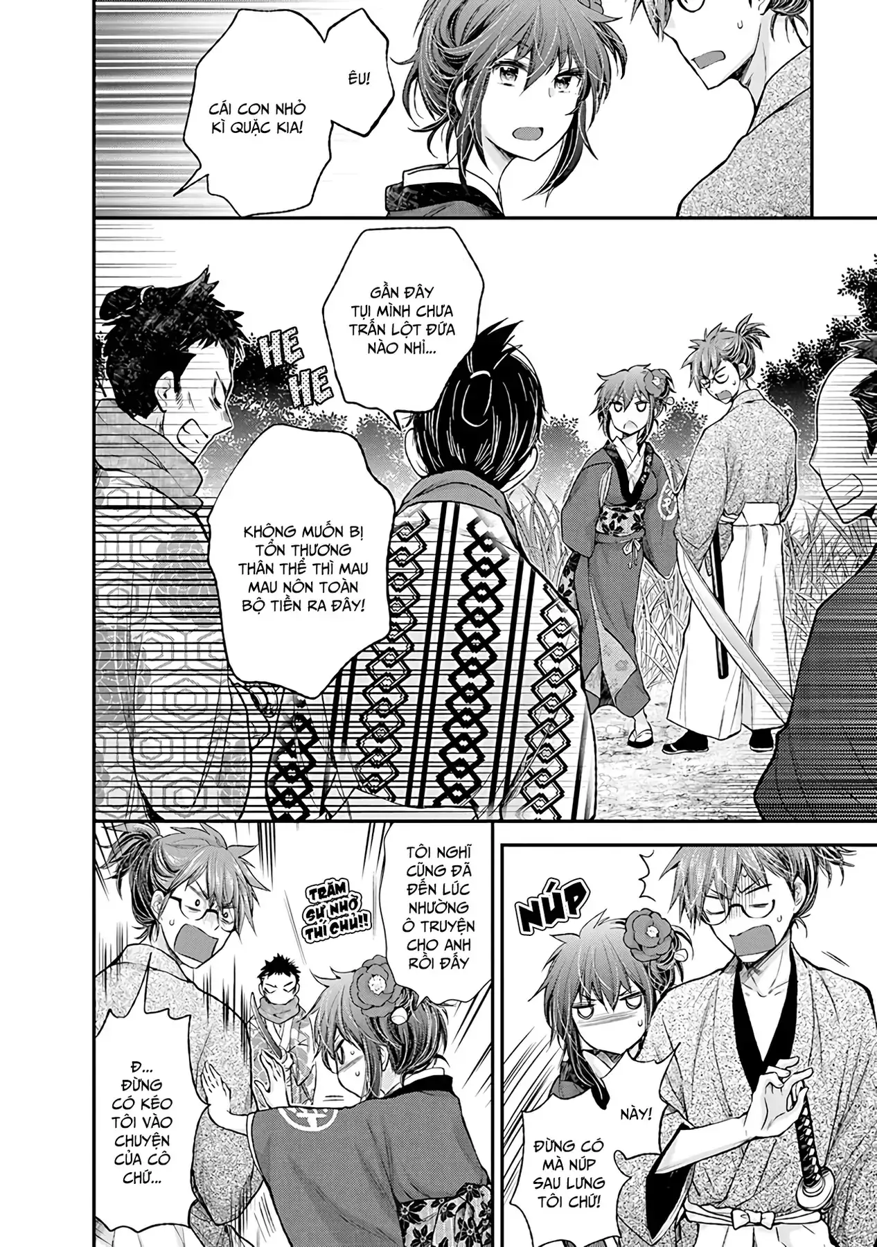 Henjo ~Hen Na Joshi Kousei Amaguri Senko~ Chapter 77 - Trang 16