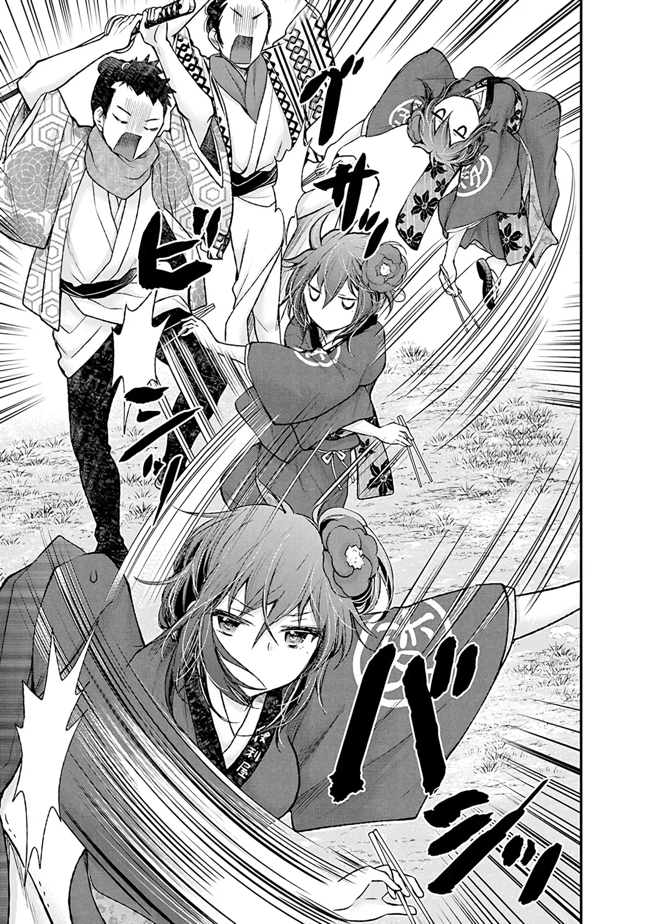 Henjo ~Hen Na Joshi Kousei Amaguri Senko~ Chapter 77 - Trang 19