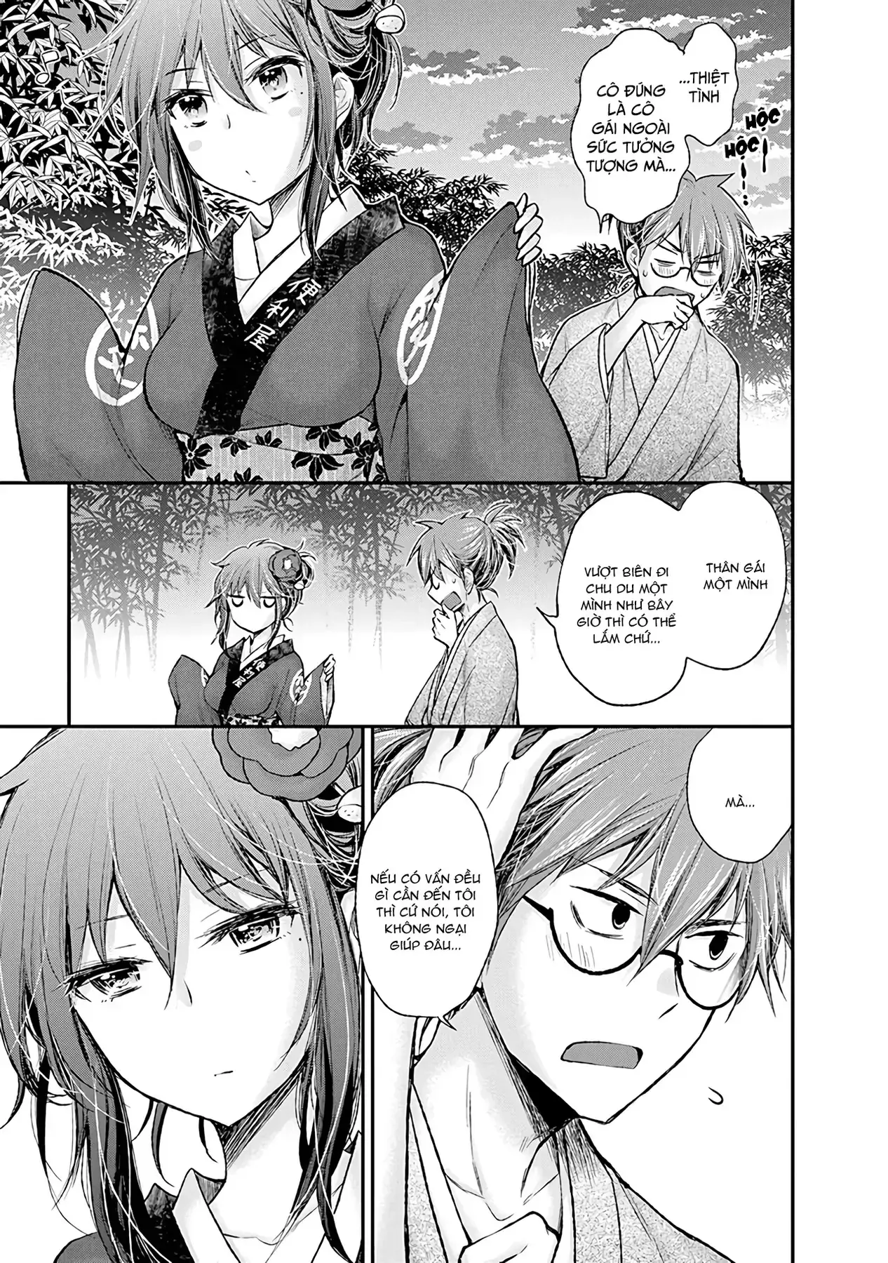 Henjo ~Hen Na Joshi Kousei Amaguri Senko~ Chapter 77 - Trang 21