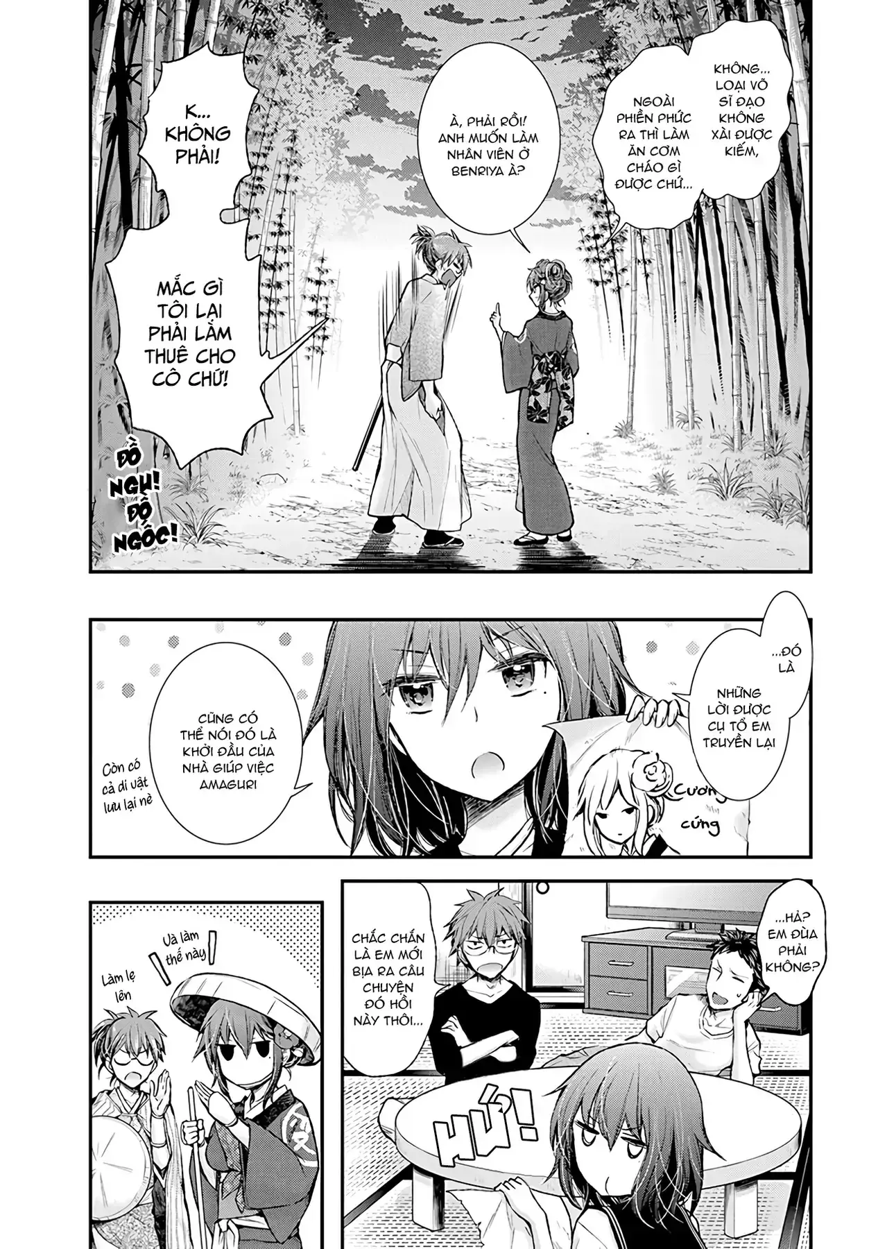 Henjo ~Hen Na Joshi Kousei Amaguri Senko~ Chapter 77 - Trang 22