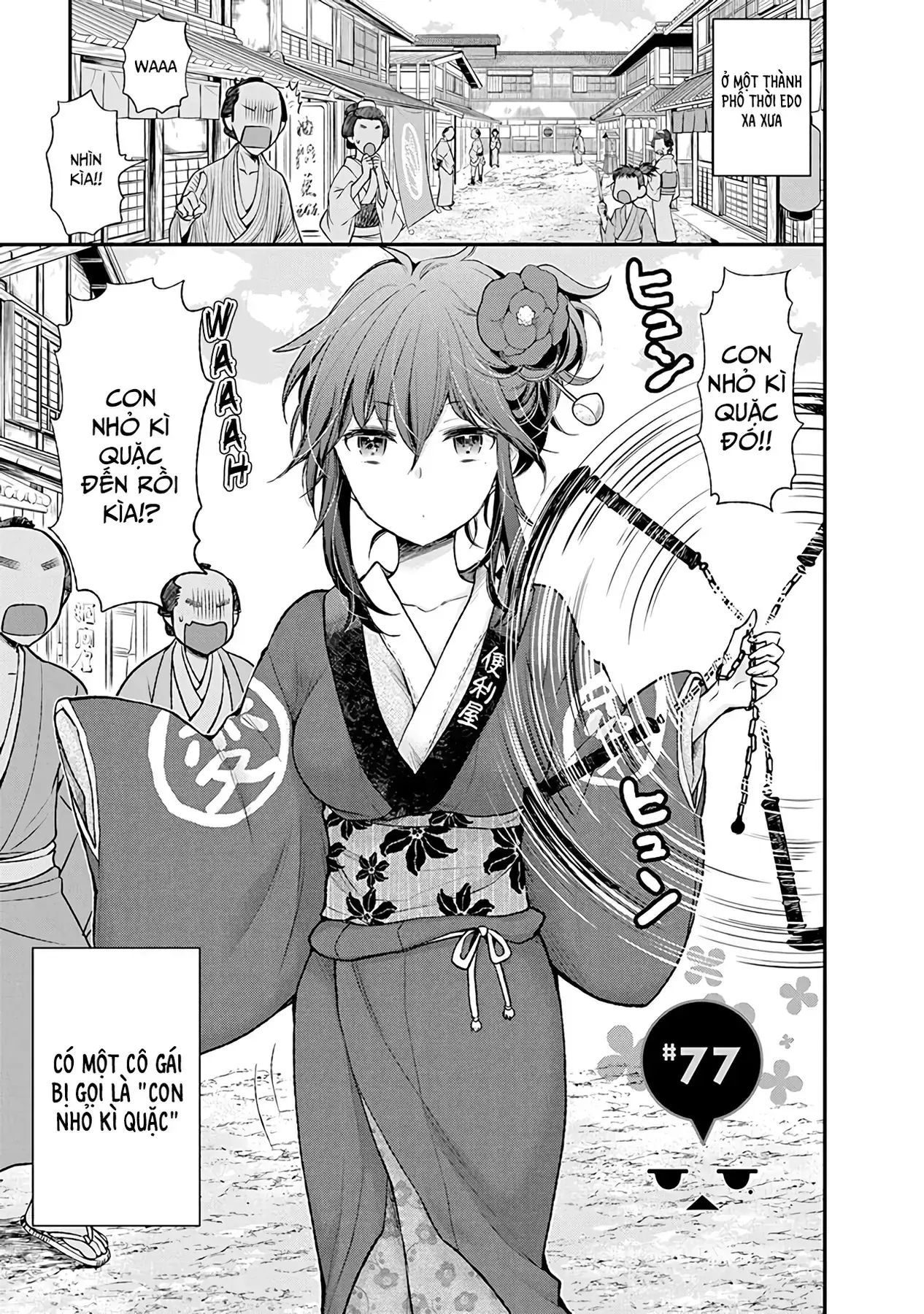 Henjo ~Hen Na Joshi Kousei Amaguri Senko~ Chapter 77 - Trang 3