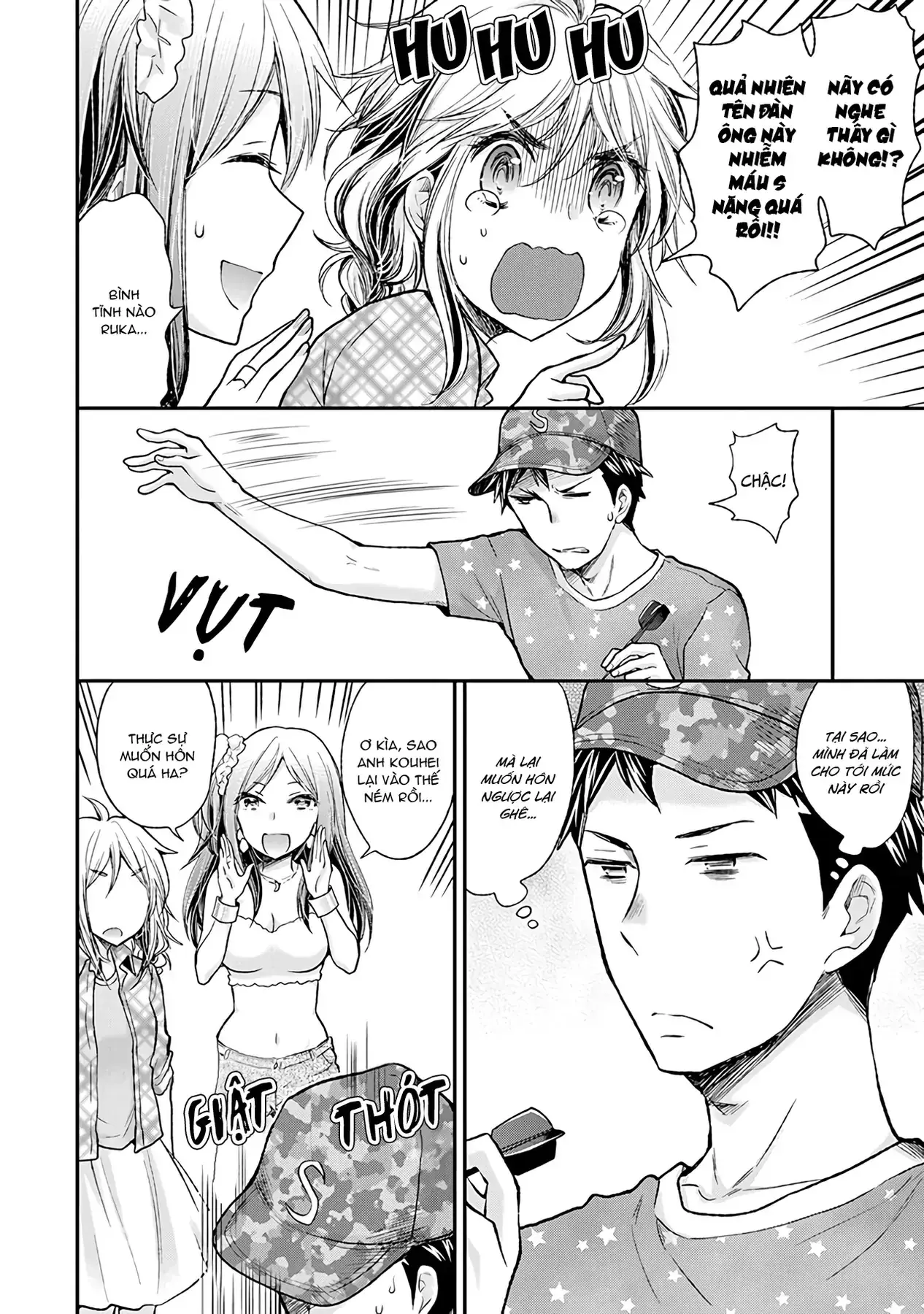 Henjo ~Hen Na Joshi Kousei Amaguri Senko~ Chapter 79 - Trang 15