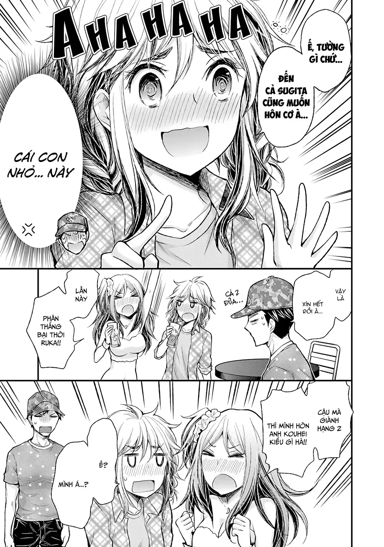 Henjo ~Hen Na Joshi Kousei Amaguri Senko~ Chapter 79 - Trang 16