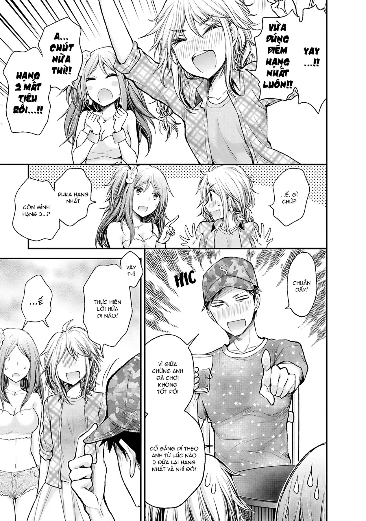 Henjo ~Hen Na Joshi Kousei Amaguri Senko~ Chapter 79 - Trang 18