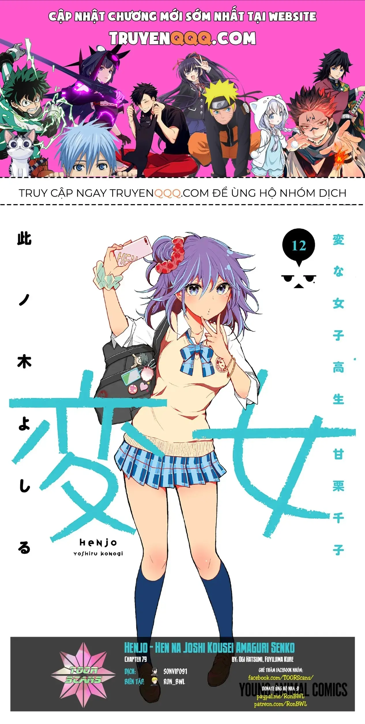 Henjo ~Hen Na Joshi Kousei Amaguri Senko~ Chapter 79 - Trang 2