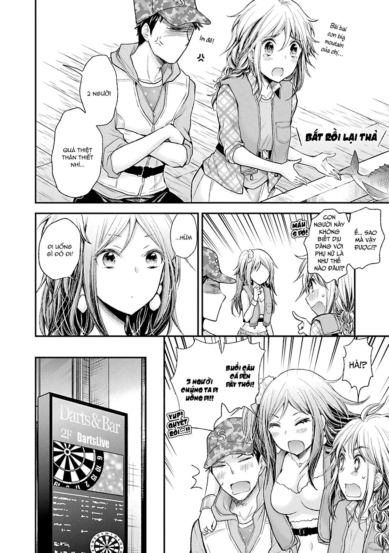 Henjo ~Hen Na Joshi Kousei Amaguri Senko~ Chapter 79 - Trang 7