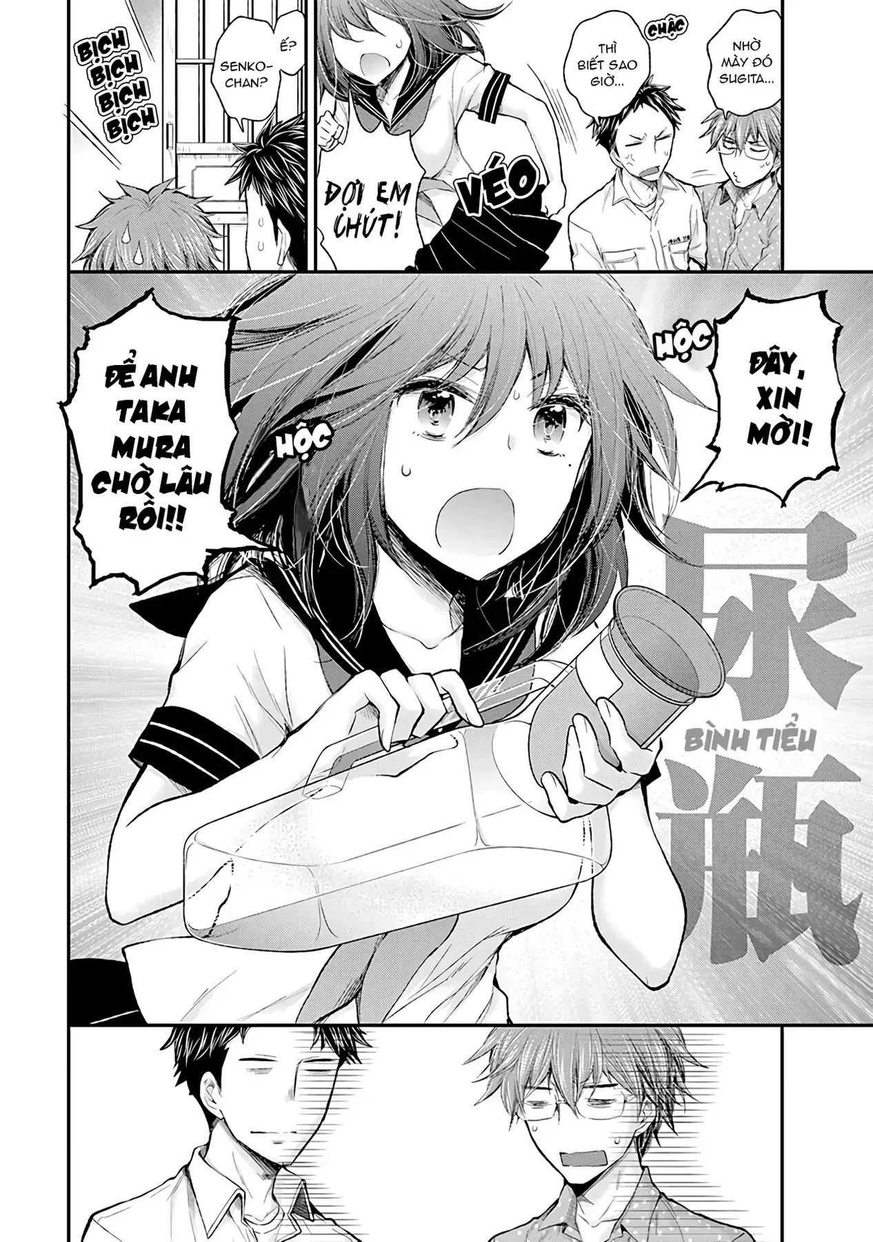 Henjo ~Hen Na Joshi Kousei Amaguri Senko~ Chapter 80 - Trang 10