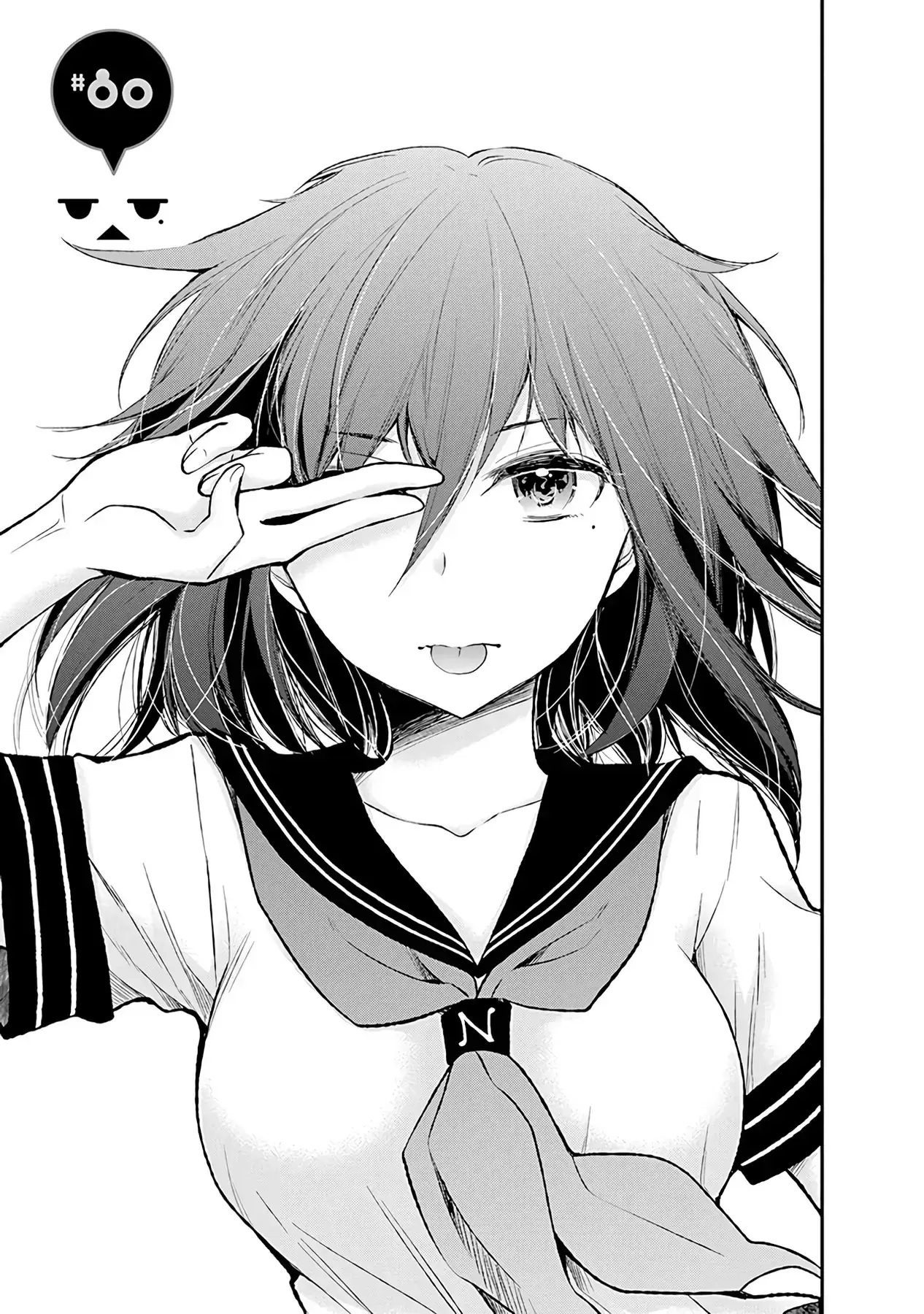 Henjo ~Hen Na Joshi Kousei Amaguri Senko~ Chapter 80 - Trang 3