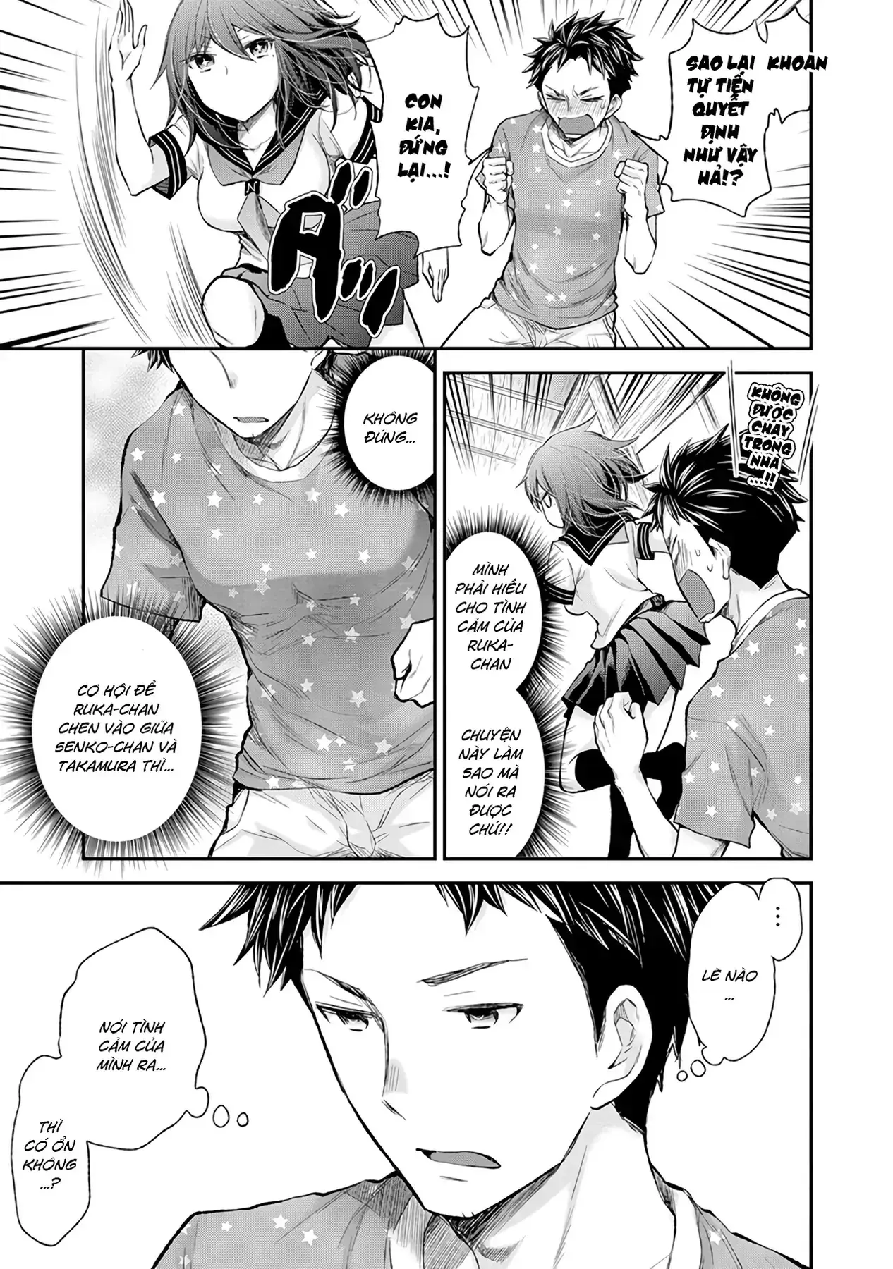 Henjo ~Hen Na Joshi Kousei Amaguri Senko~ Chapter 81 - Trang 23