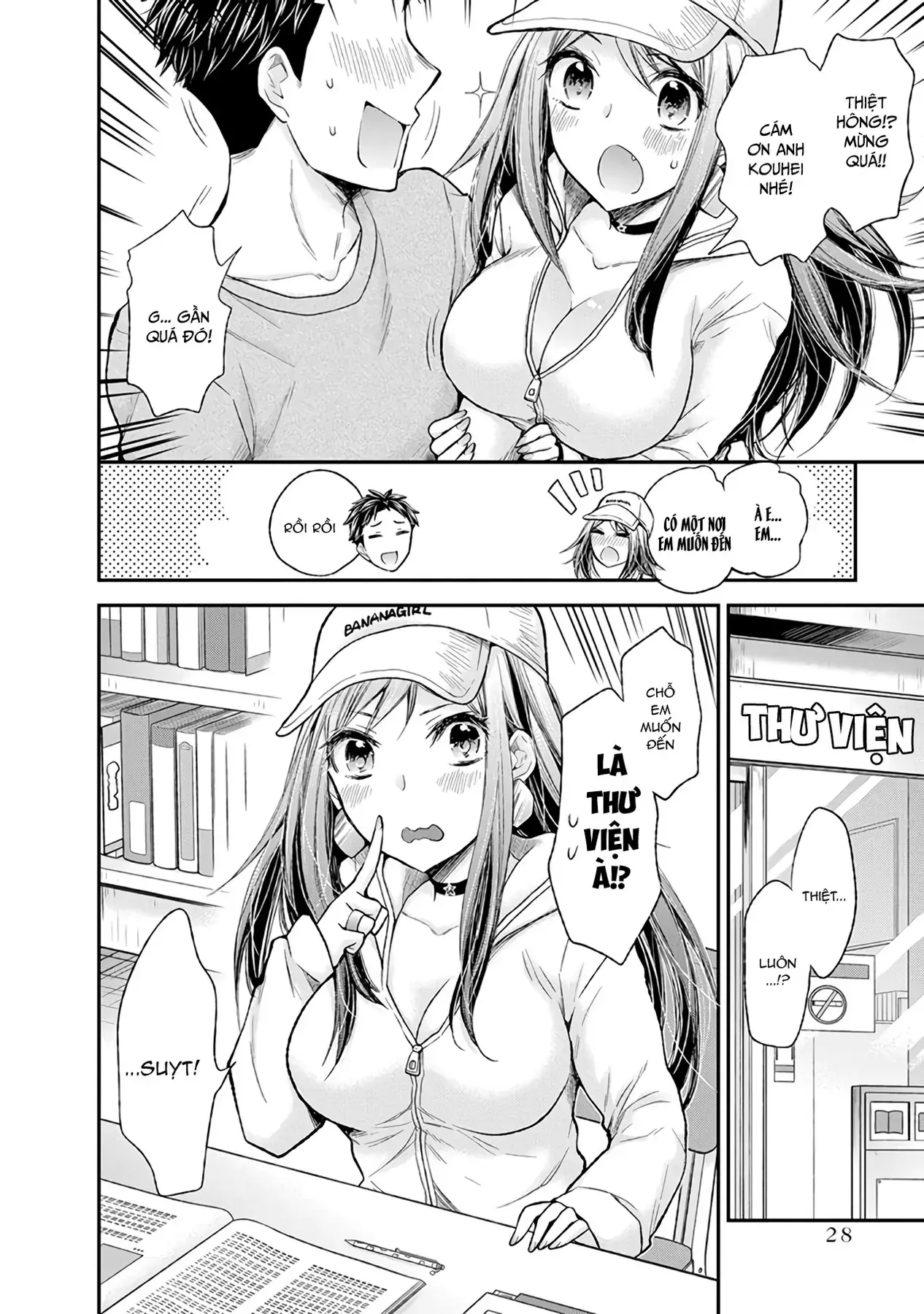 Henjo ~Hen Na Joshi Kousei Amaguri Senko~ Chapter 82 - Trang 6