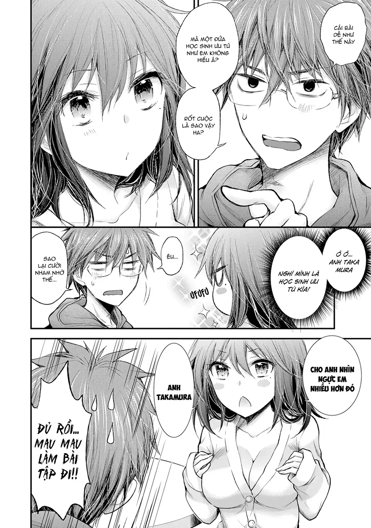 Henjo ~Hen Na Joshi Kousei Amaguri Senko~ Chapter 83 - Trang 16