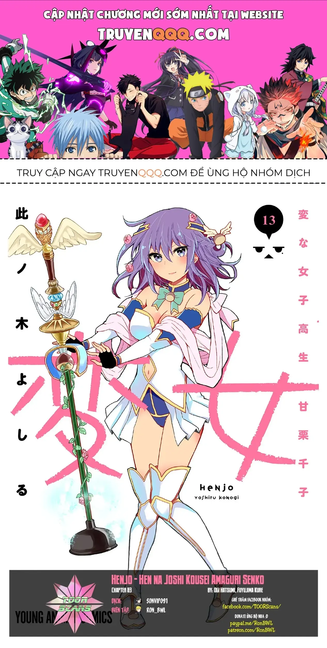 Henjo ~Hen Na Joshi Kousei Amaguri Senko~ Chapter 83 - Trang 2