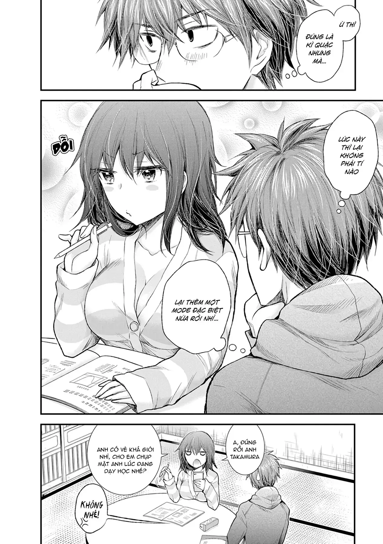 Henjo ~Hen Na Joshi Kousei Amaguri Senko~ Chapter 83 - Trang 22
