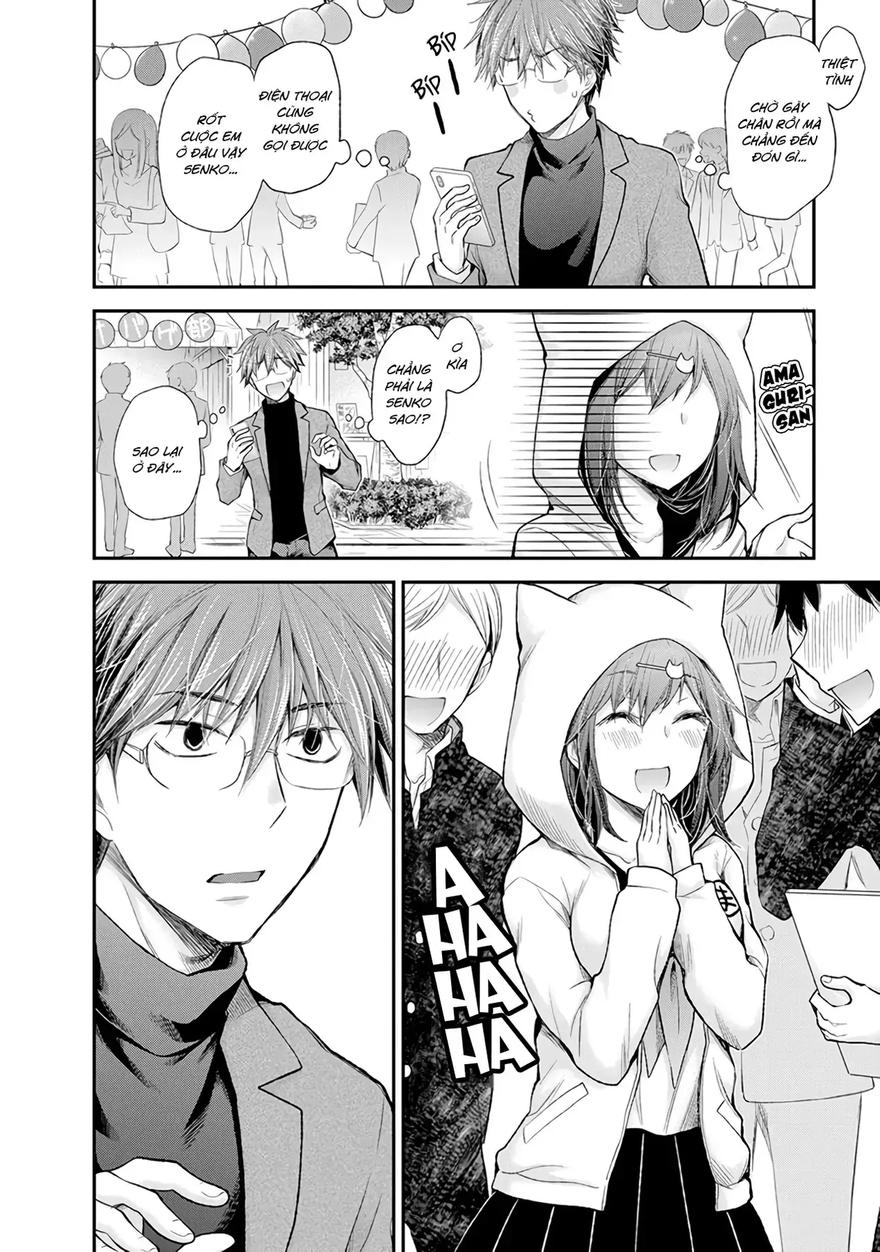 Henjo ~Hen Na Joshi Kousei Amaguri Senko~ Chapter 84 - Trang 12