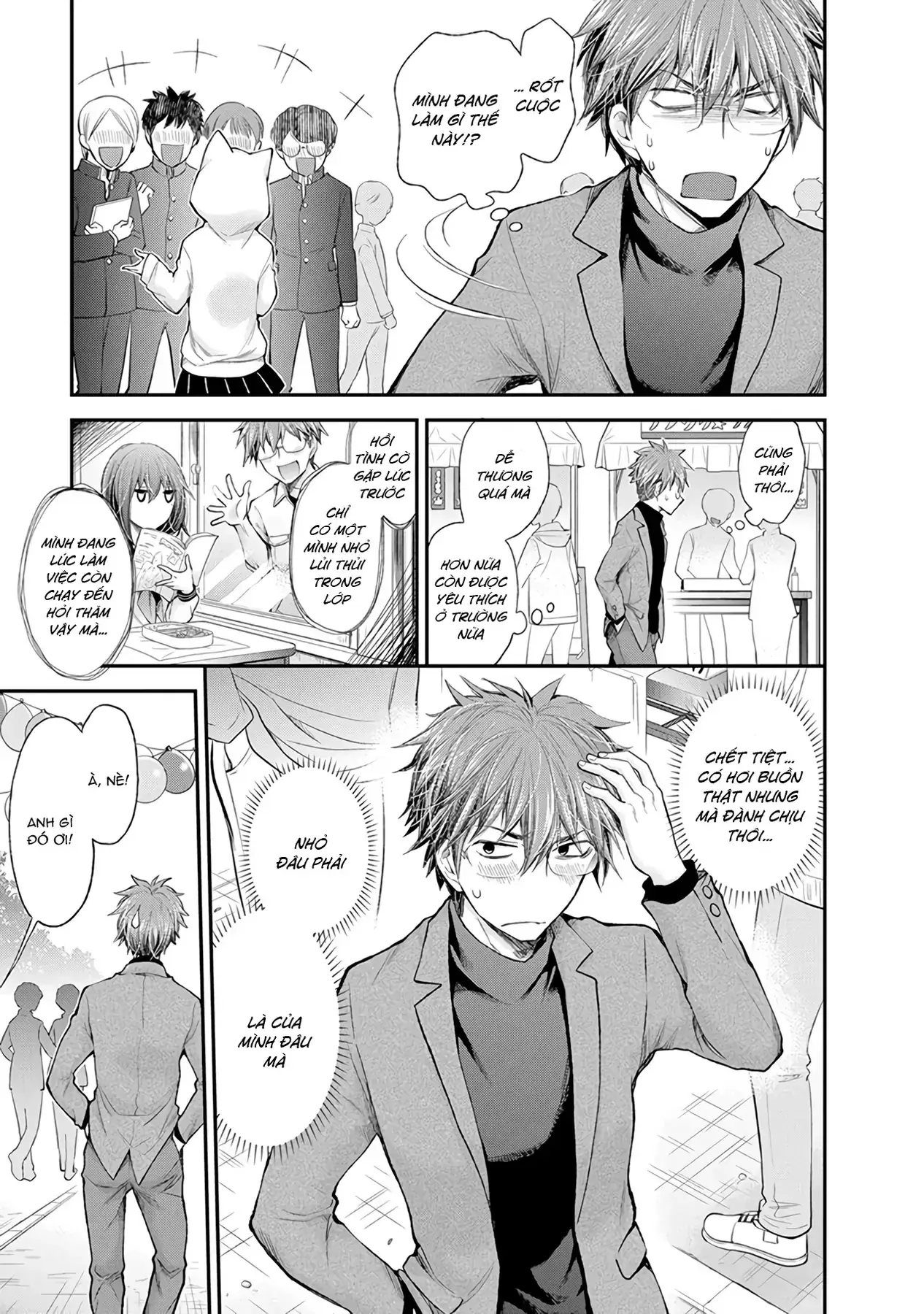 Henjo ~Hen Na Joshi Kousei Amaguri Senko~ Chapter 84 - Trang 13