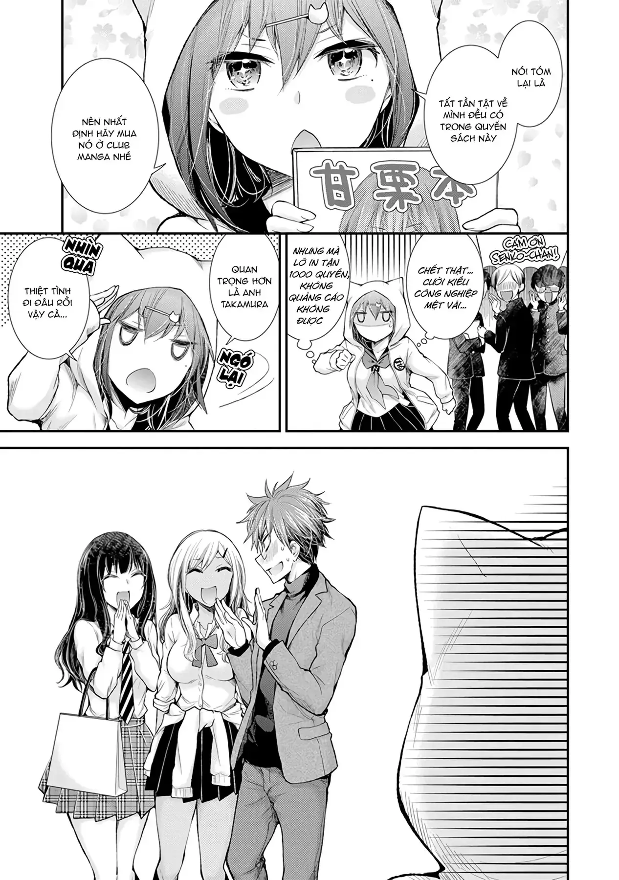 Henjo ~Hen Na Joshi Kousei Amaguri Senko~ Chapter 84 - Trang 15