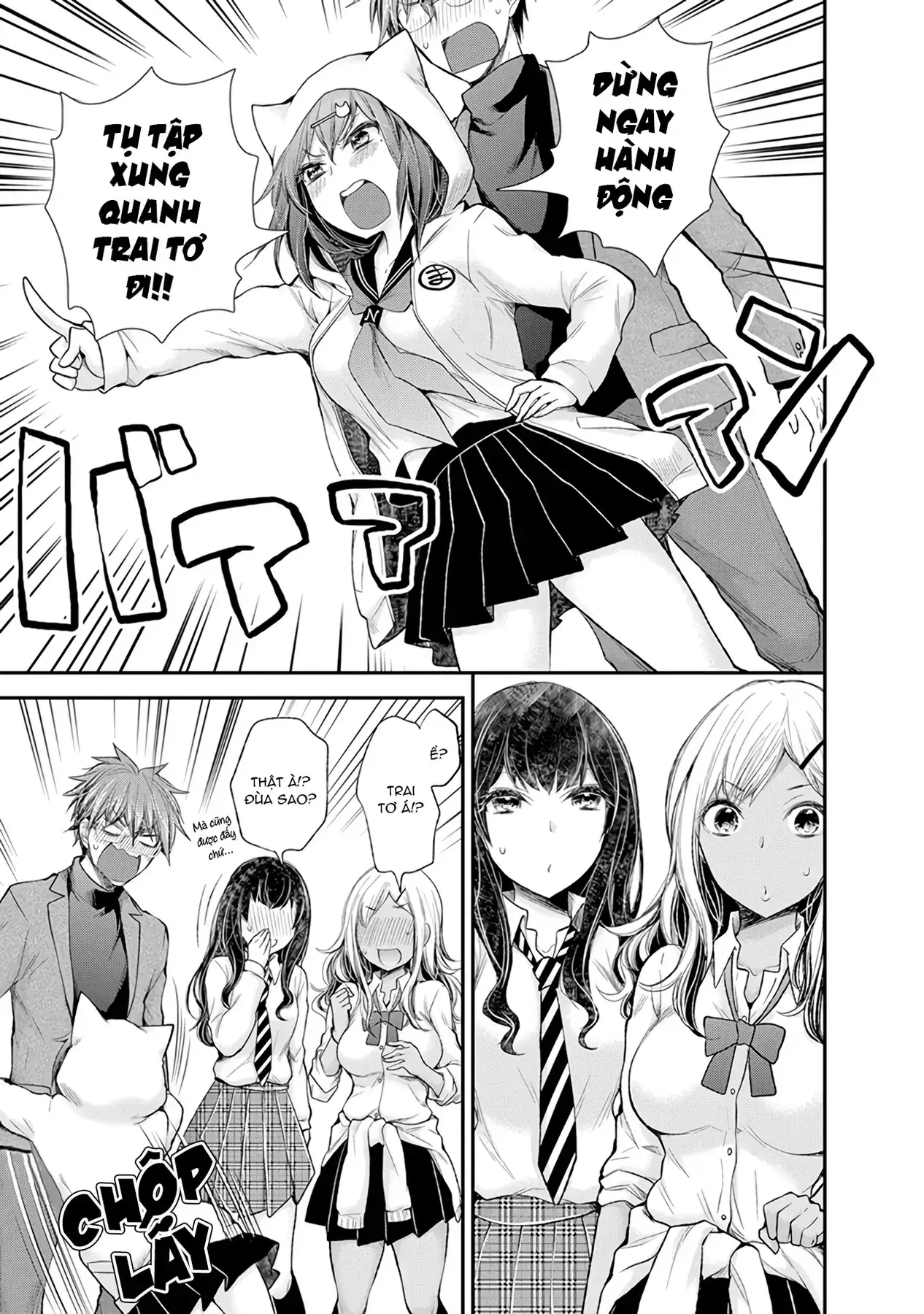 Henjo ~Hen Na Joshi Kousei Amaguri Senko~ Chapter 84 - Trang 17