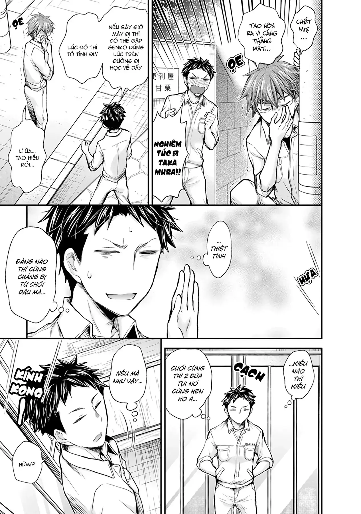 Henjo ~Hen Na Joshi Kousei Amaguri Senko~ Chapter 85 - Trang 11