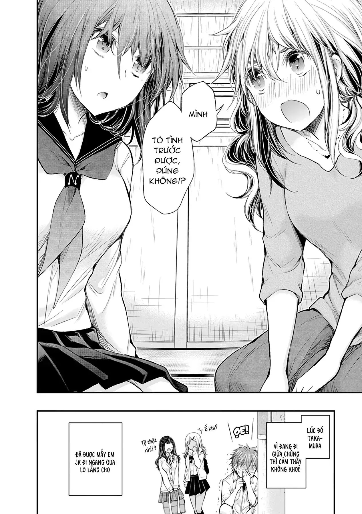 Henjo ~Hen Na Joshi Kousei Amaguri Senko~ Chapter 85 - Trang 22