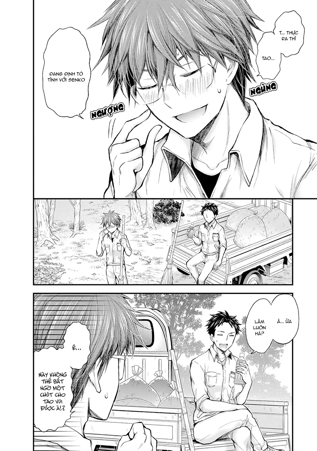 Henjo ~Hen Na Joshi Kousei Amaguri Senko~ Chapter 85 - Trang 4