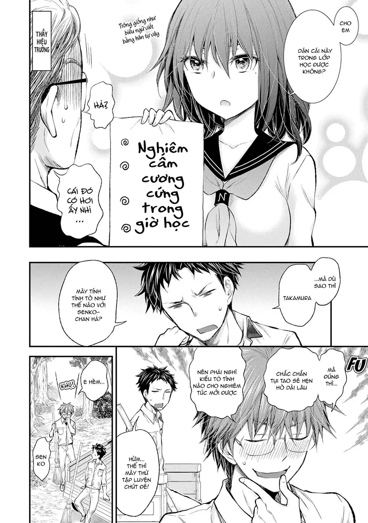Henjo ~Hen Na Joshi Kousei Amaguri Senko~ Chapter 85 - Trang 6