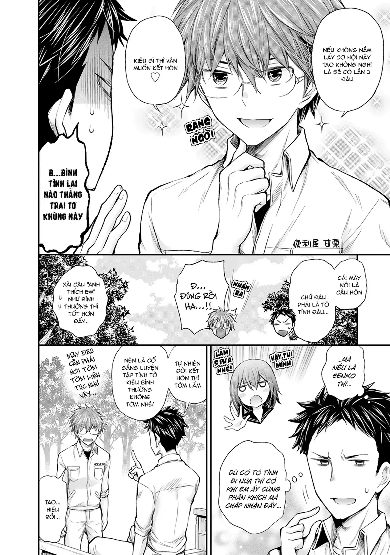 Henjo ~Hen Na Joshi Kousei Amaguri Senko~ Chapter 85 - Trang 8
