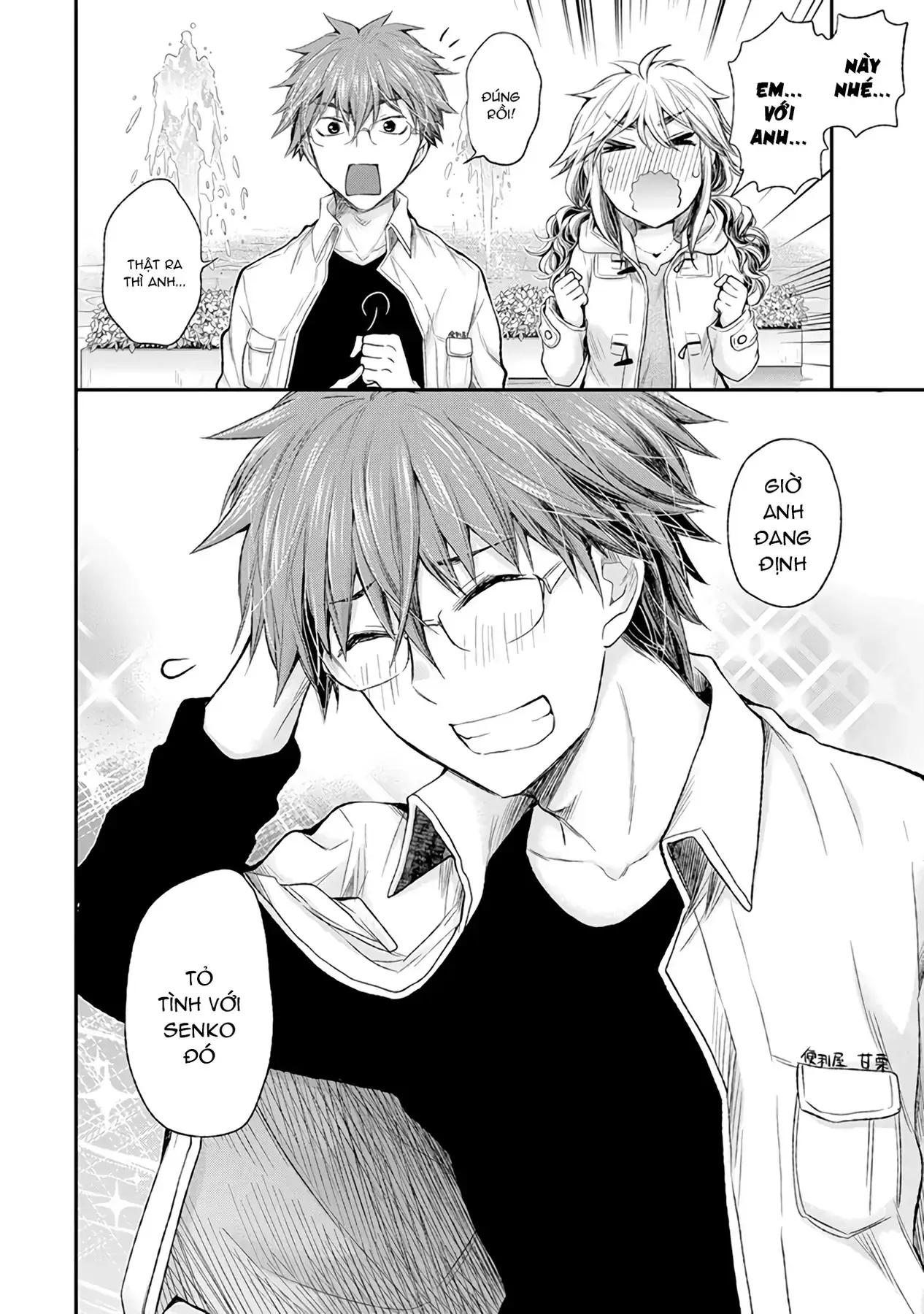 Henjo ~Hen Na Joshi Kousei Amaguri Senko~ Chapter 86 - Trang 20
