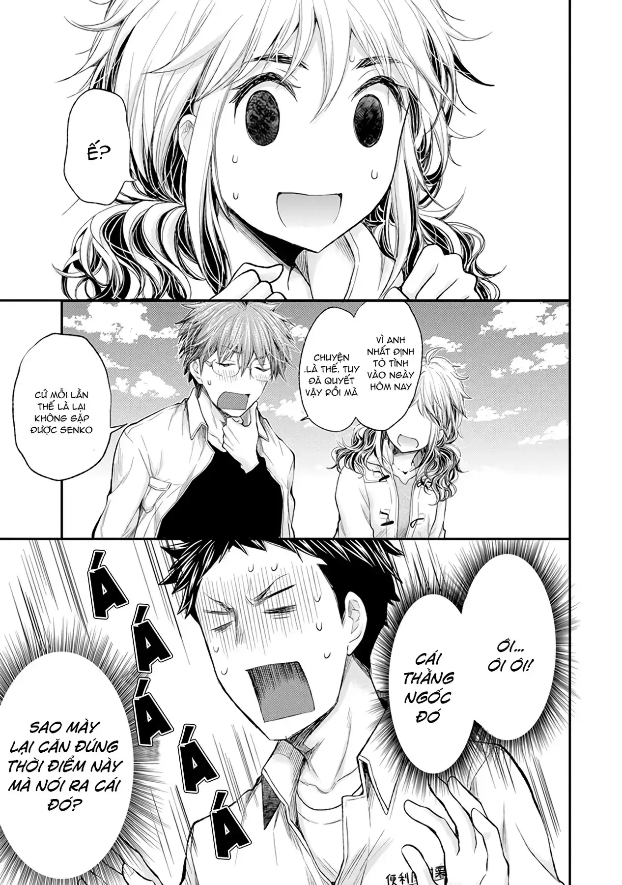 Henjo ~Hen Na Joshi Kousei Amaguri Senko~ Chapter 86 - Trang 21