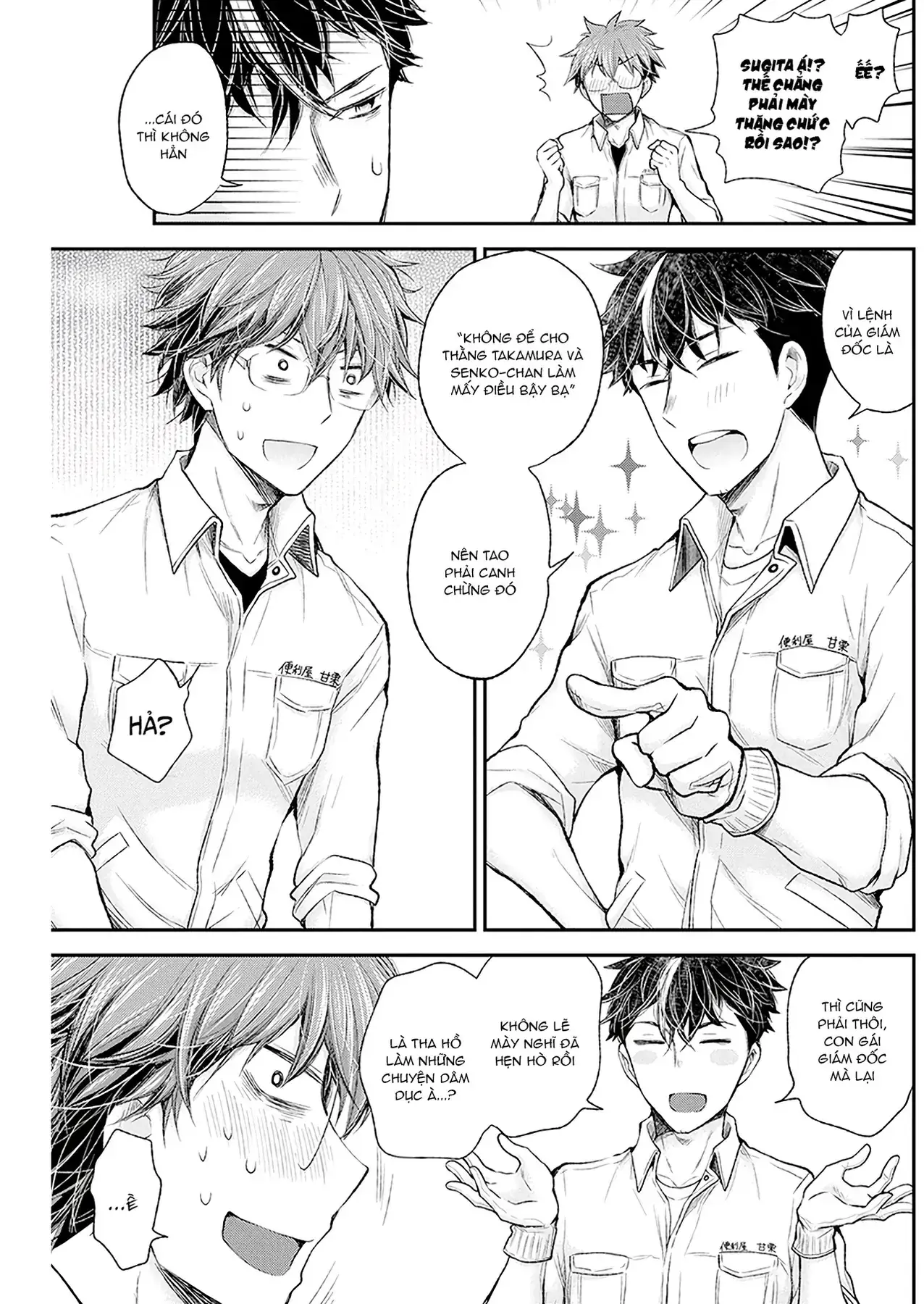 Henjo ~Hen Na Joshi Kousei Amaguri Senko~ Chapter 88 - Trang 15