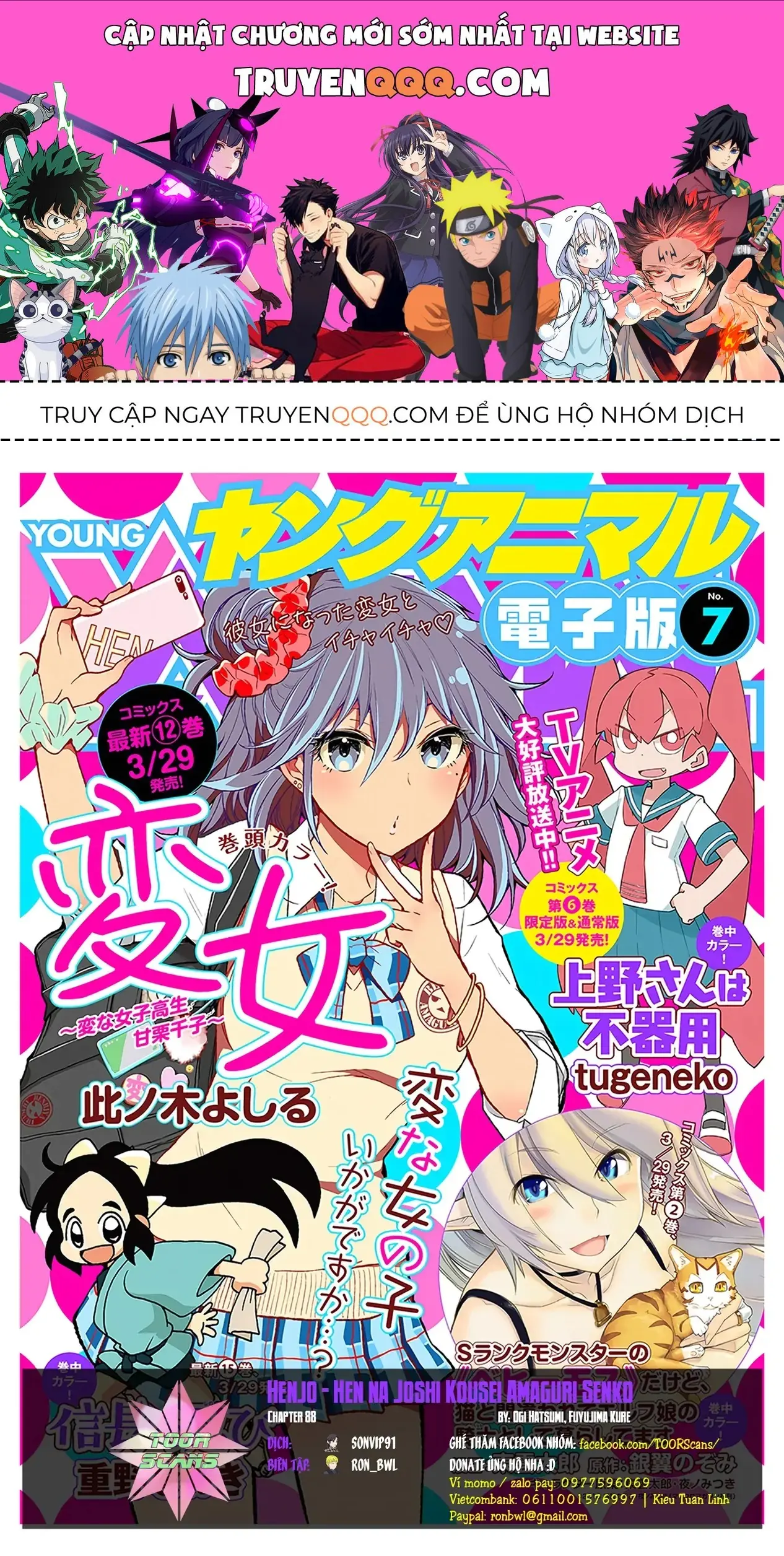 Henjo ~Hen Na Joshi Kousei Amaguri Senko~ Chapter 88 - Trang 2