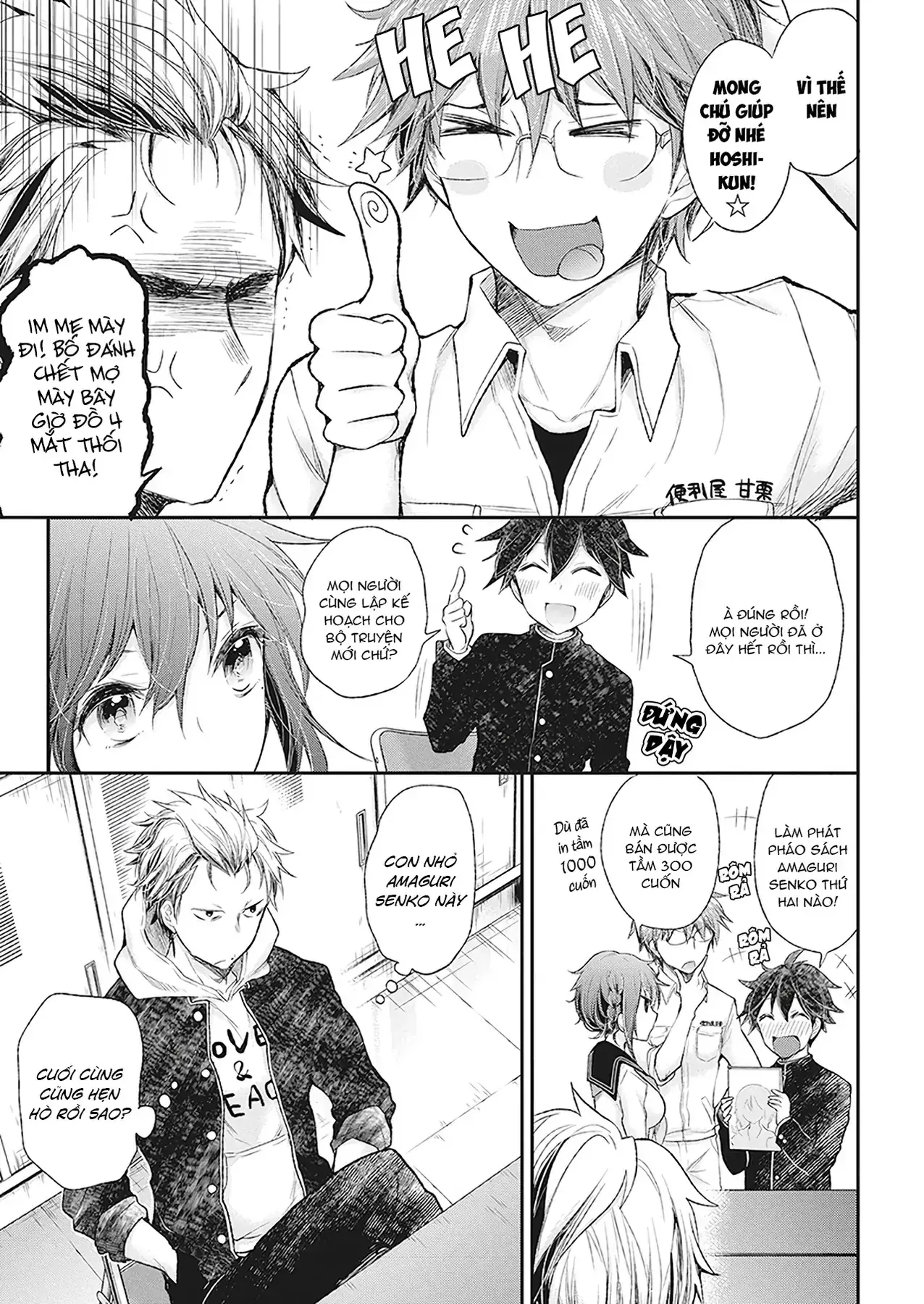 Henjo ~Hen Na Joshi Kousei Amaguri Senko~ Chapter 90 - Trang 11