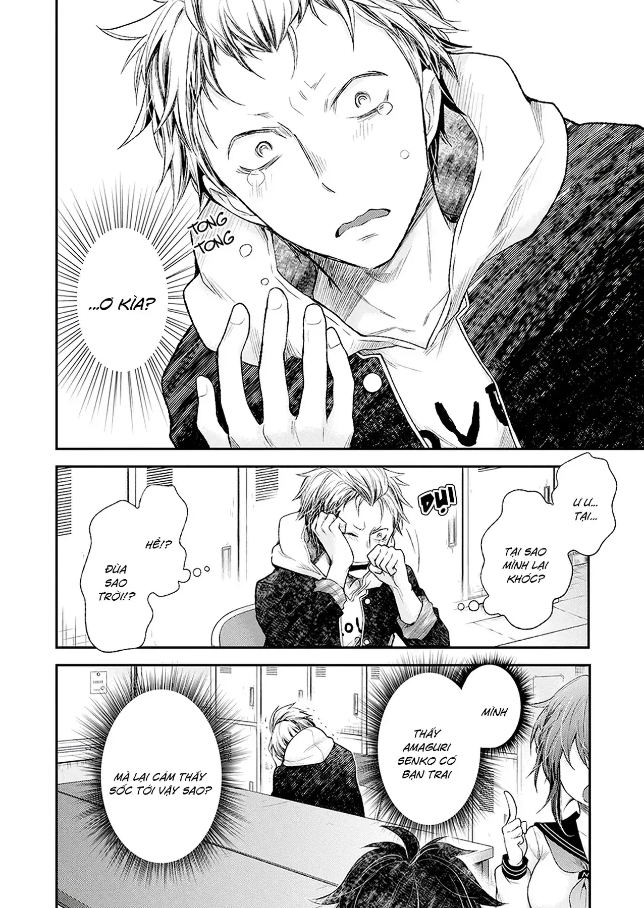Henjo ~Hen Na Joshi Kousei Amaguri Senko~ Chapter 90 - Trang 12