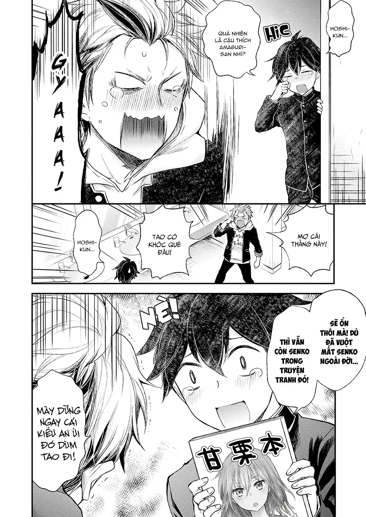 Henjo ~Hen Na Joshi Kousei Amaguri Senko~ Chapter 90 - Trang 14