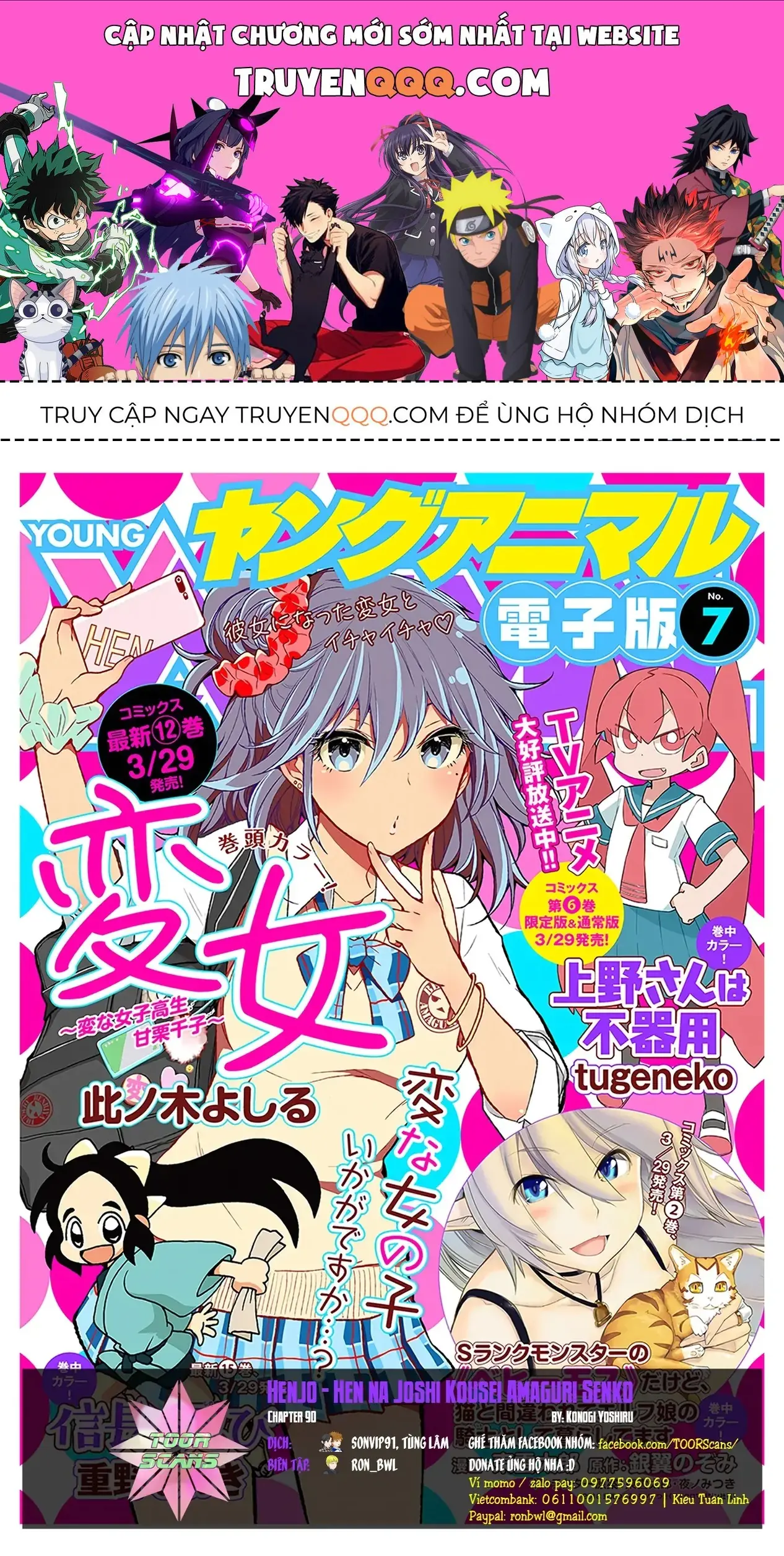 Henjo ~Hen Na Joshi Kousei Amaguri Senko~ Chapter 90 - Trang 2