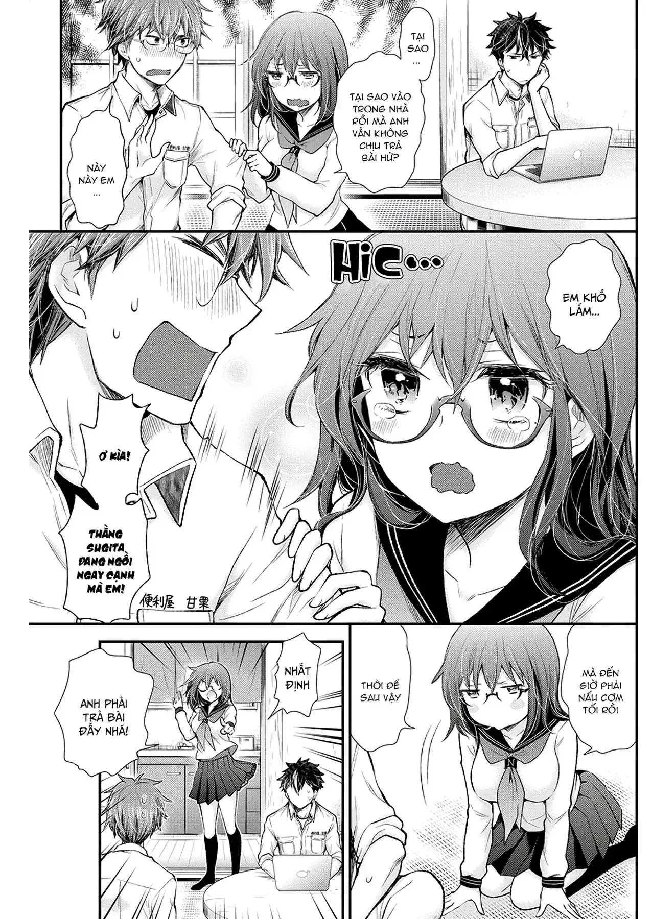 Henjo ~Hen Na Joshi Kousei Amaguri Senko~ Chapter 91 - Trang 12