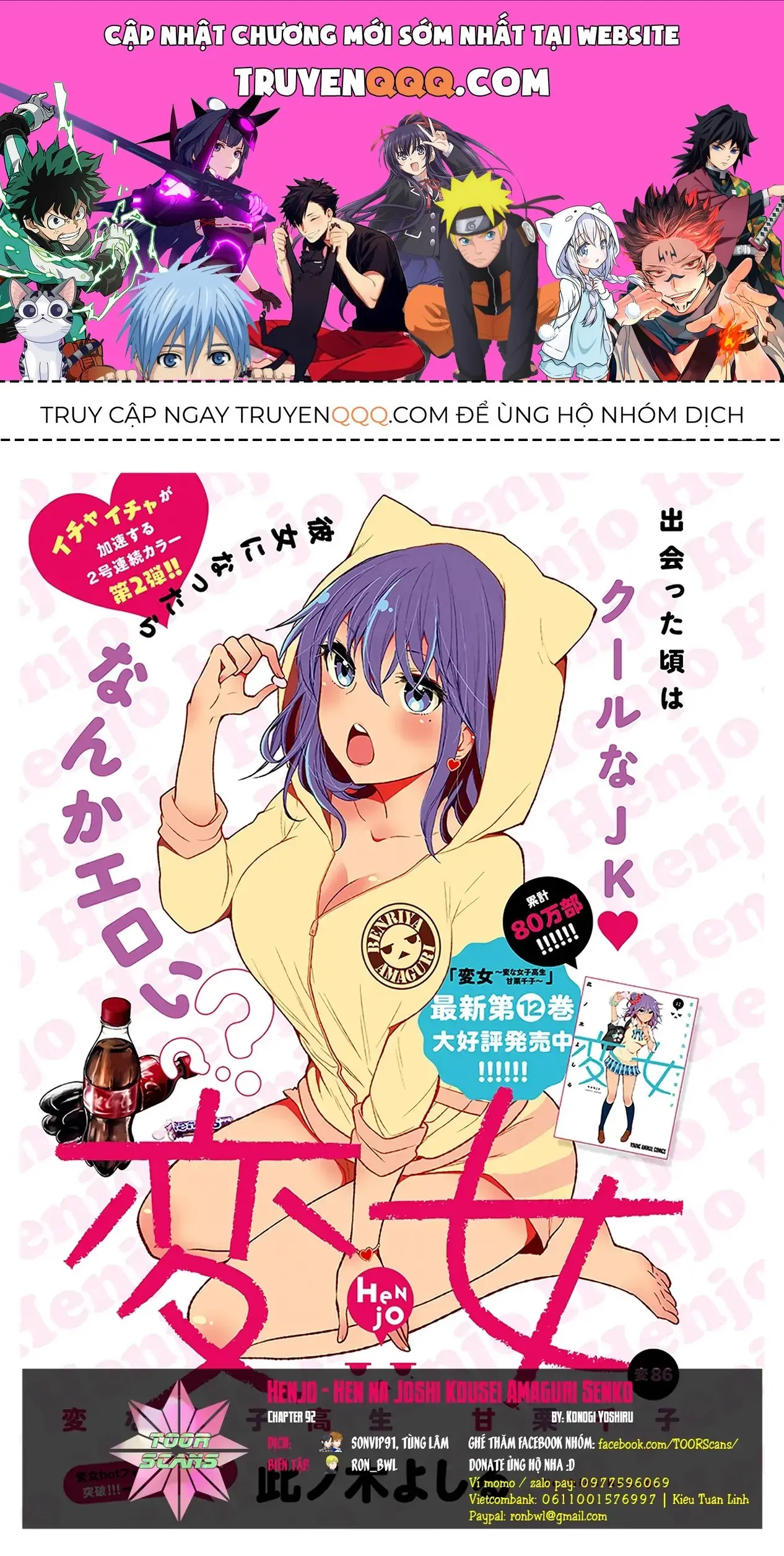 Henjo ~Hen Na Joshi Kousei Amaguri Senko~ Chapter 92 - Trang 2