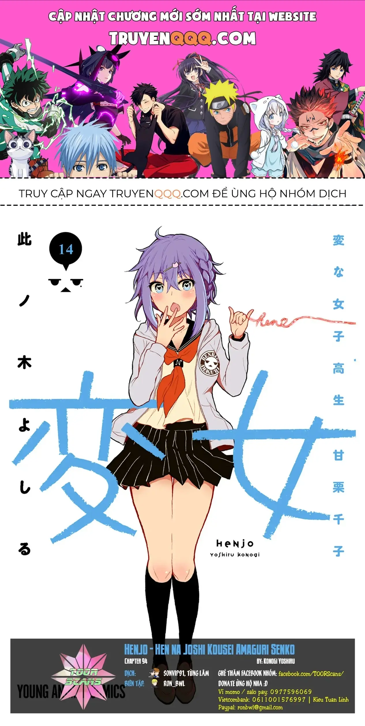 Henjo ~Hen Na Joshi Kousei Amaguri Senko~ Chapter 94 - Trang 2