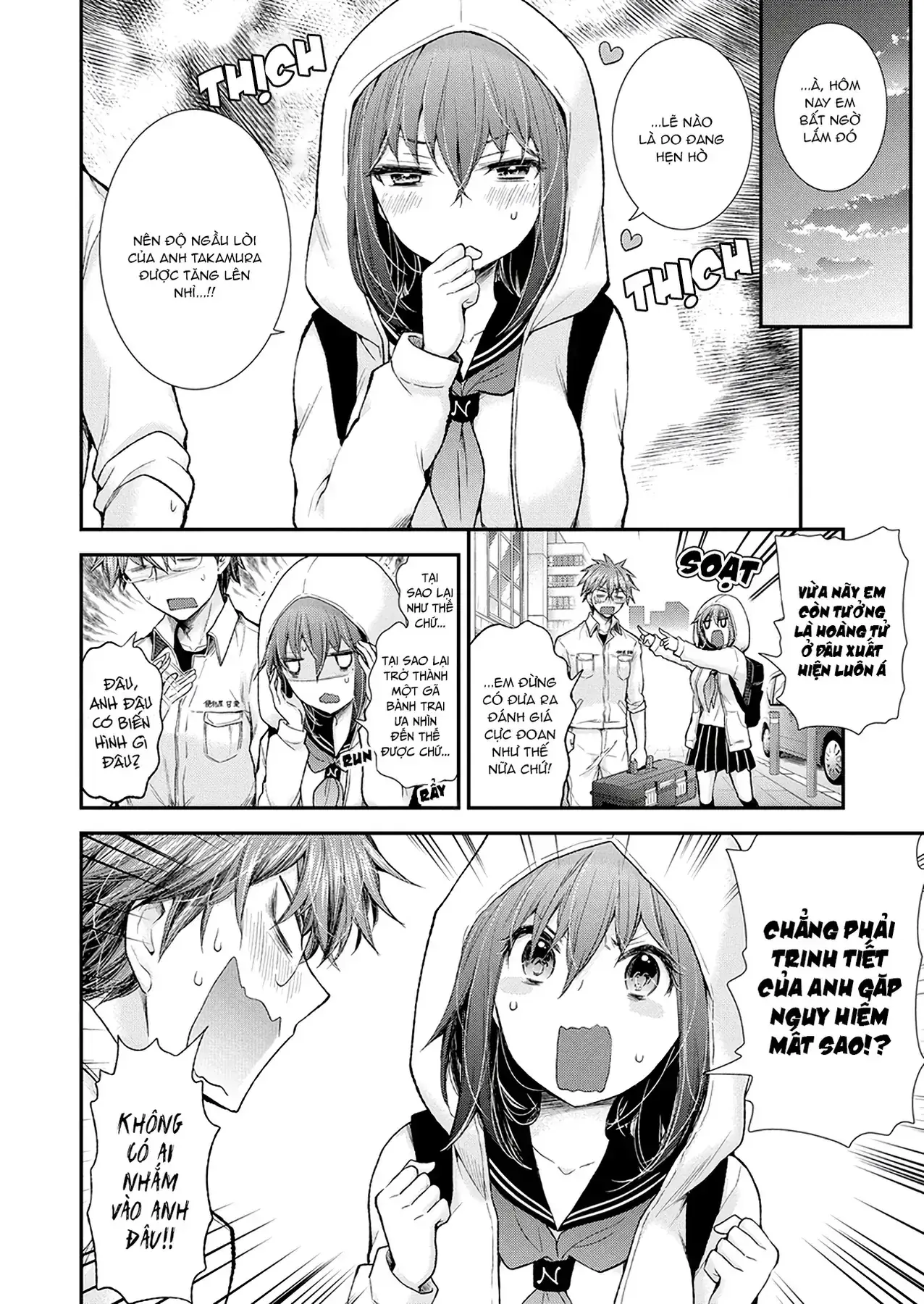 Henjo ~Hen Na Joshi Kousei Amaguri Senko~ Chapter 94 - Trang 7