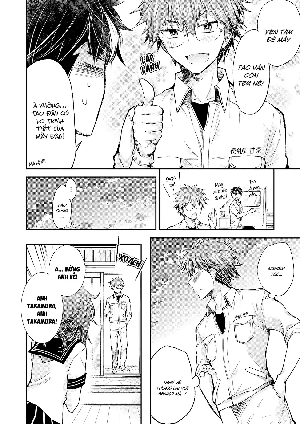 Henjo ~Hen Na Joshi Kousei Amaguri Senko~ Chapter 95 - Trang 11