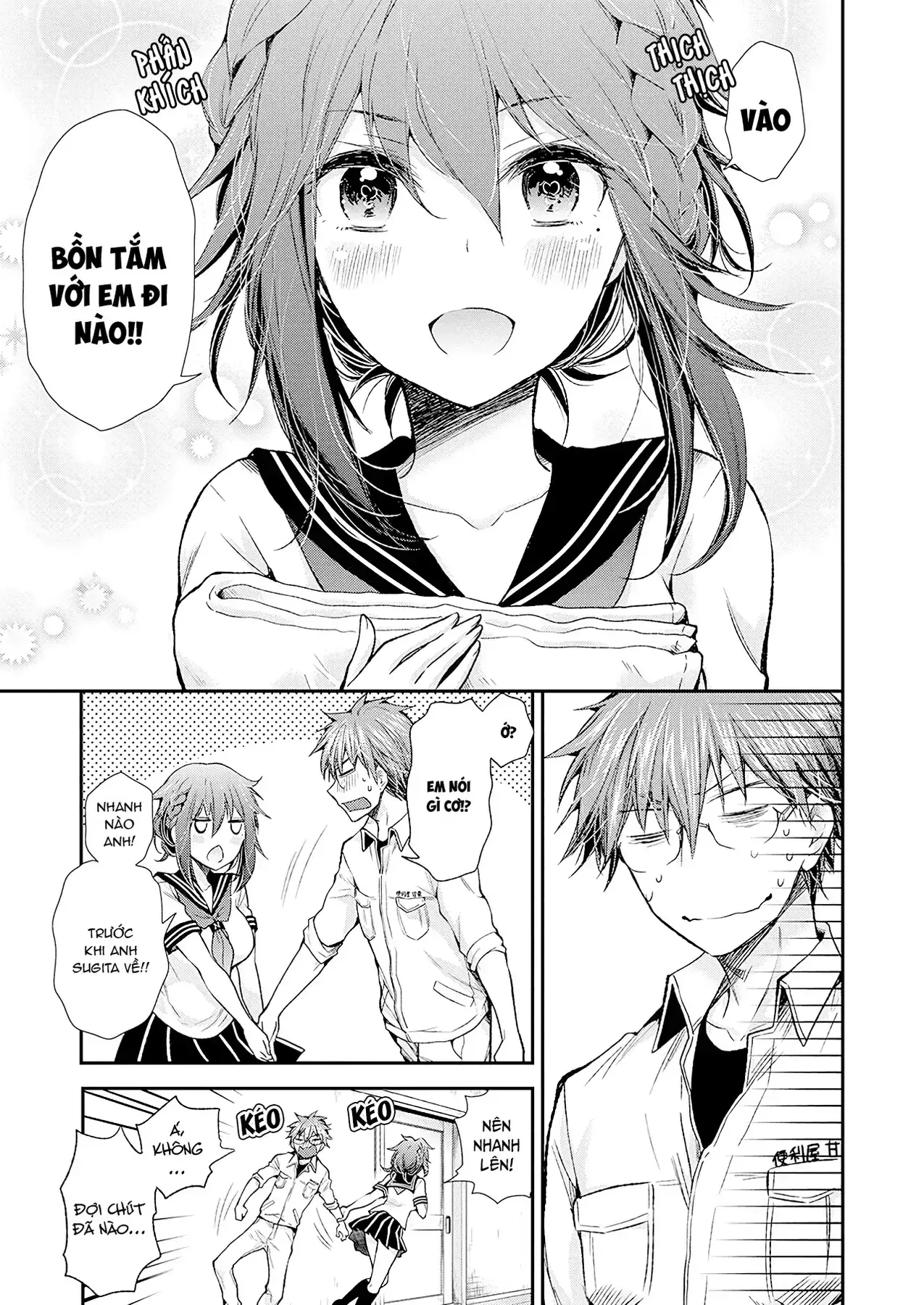 Henjo ~Hen Na Joshi Kousei Amaguri Senko~ Chapter 95 - Trang 12