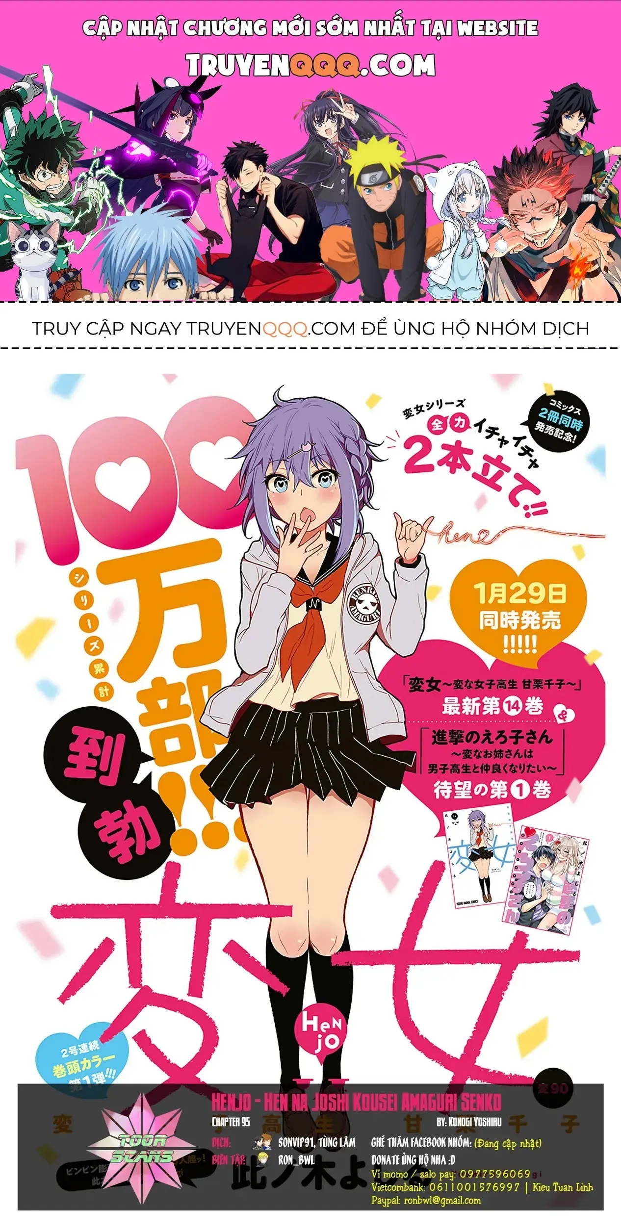 Henjo ~Hen Na Joshi Kousei Amaguri Senko~ Chapter 95 - Trang 2
