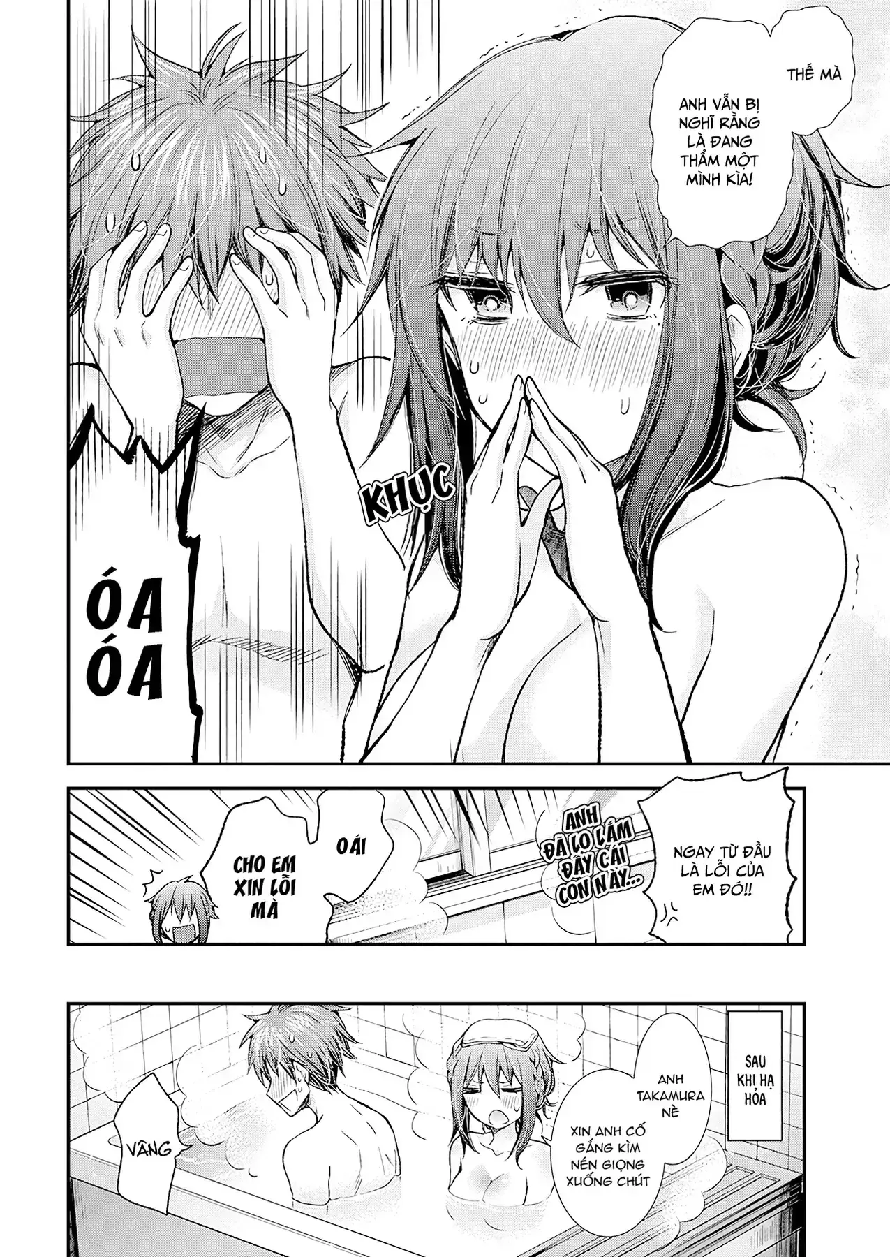 Henjo ~Hen Na Joshi Kousei Amaguri Senko~ Chapter 95 - Trang 23